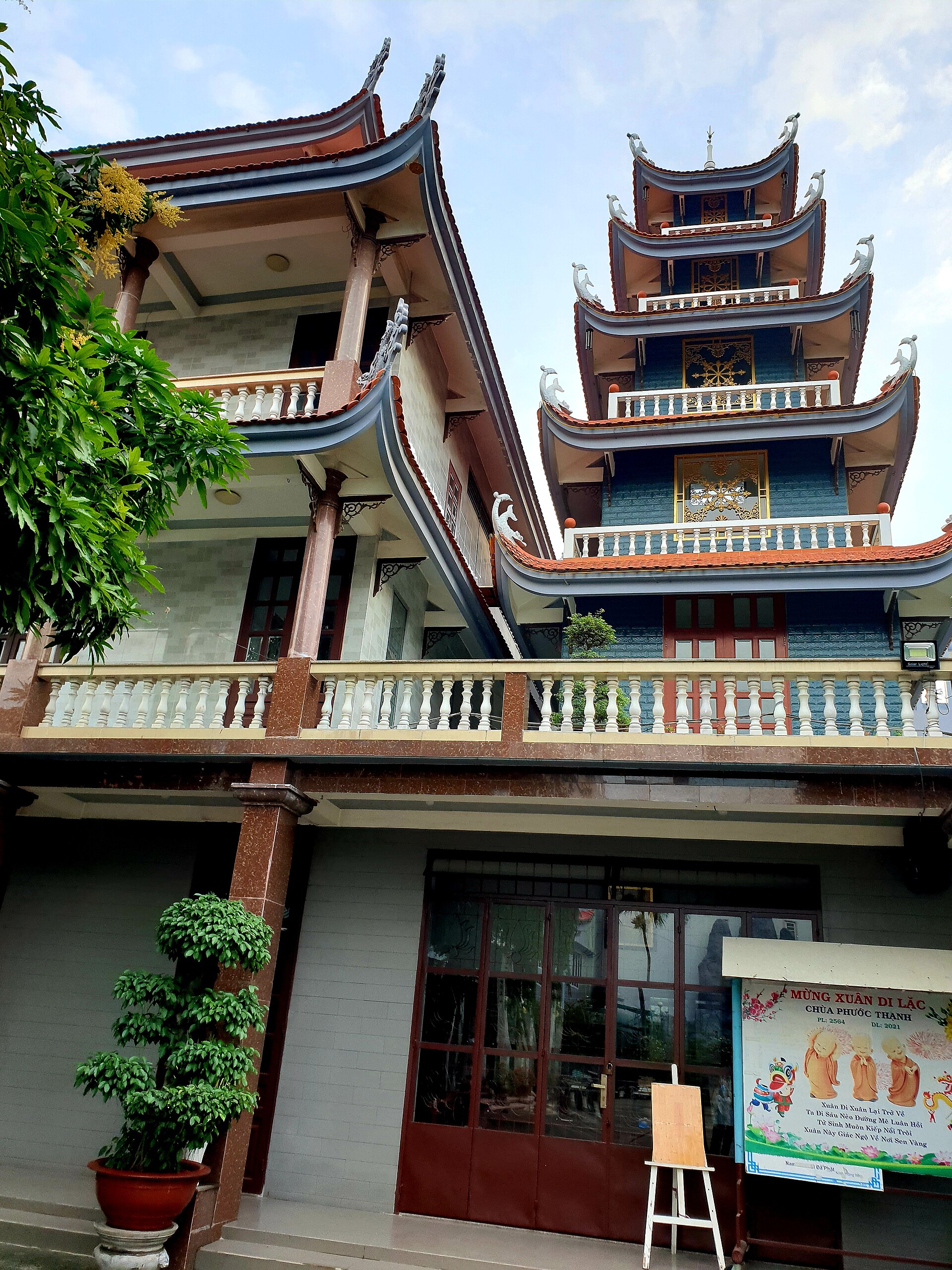 Chùa Phước Thạnh, Tân Phú, tháng 01 năm 2022 (tháp chùa) (5)