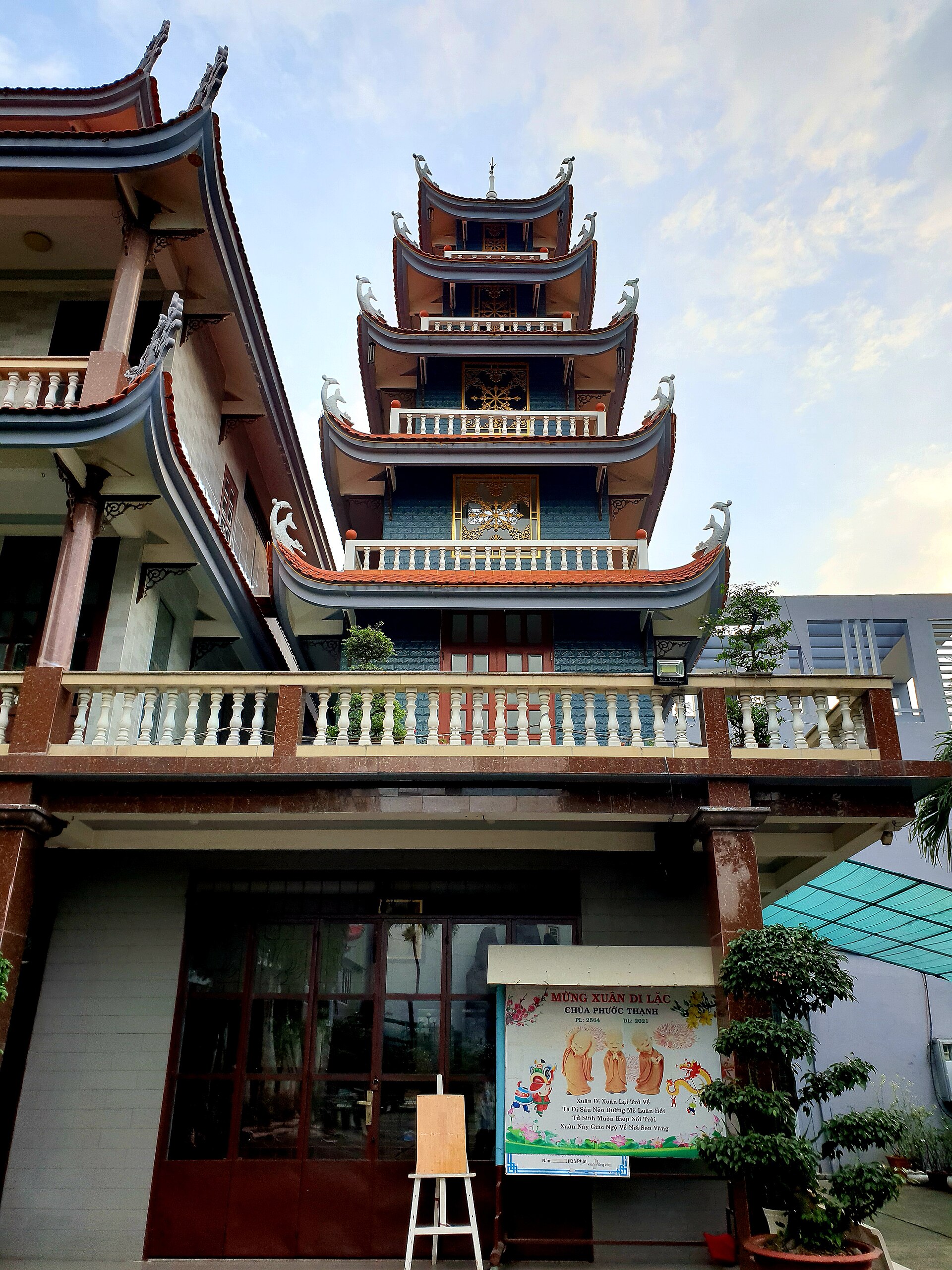 Chùa Phước Thạnh, Tân Phú, tháng 01 năm 2022 (tháp chùa) (7)