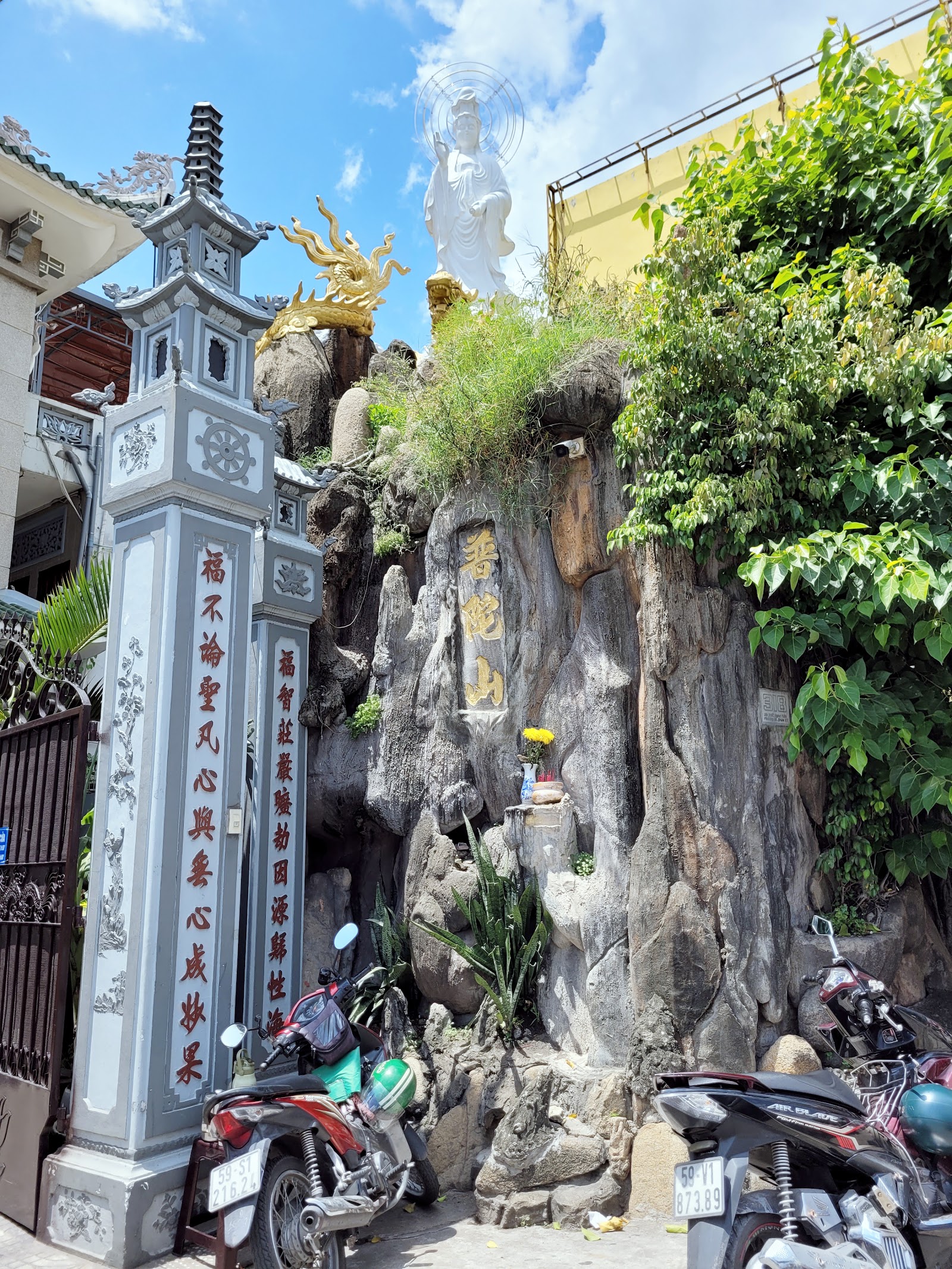 Chùa Phước Viên