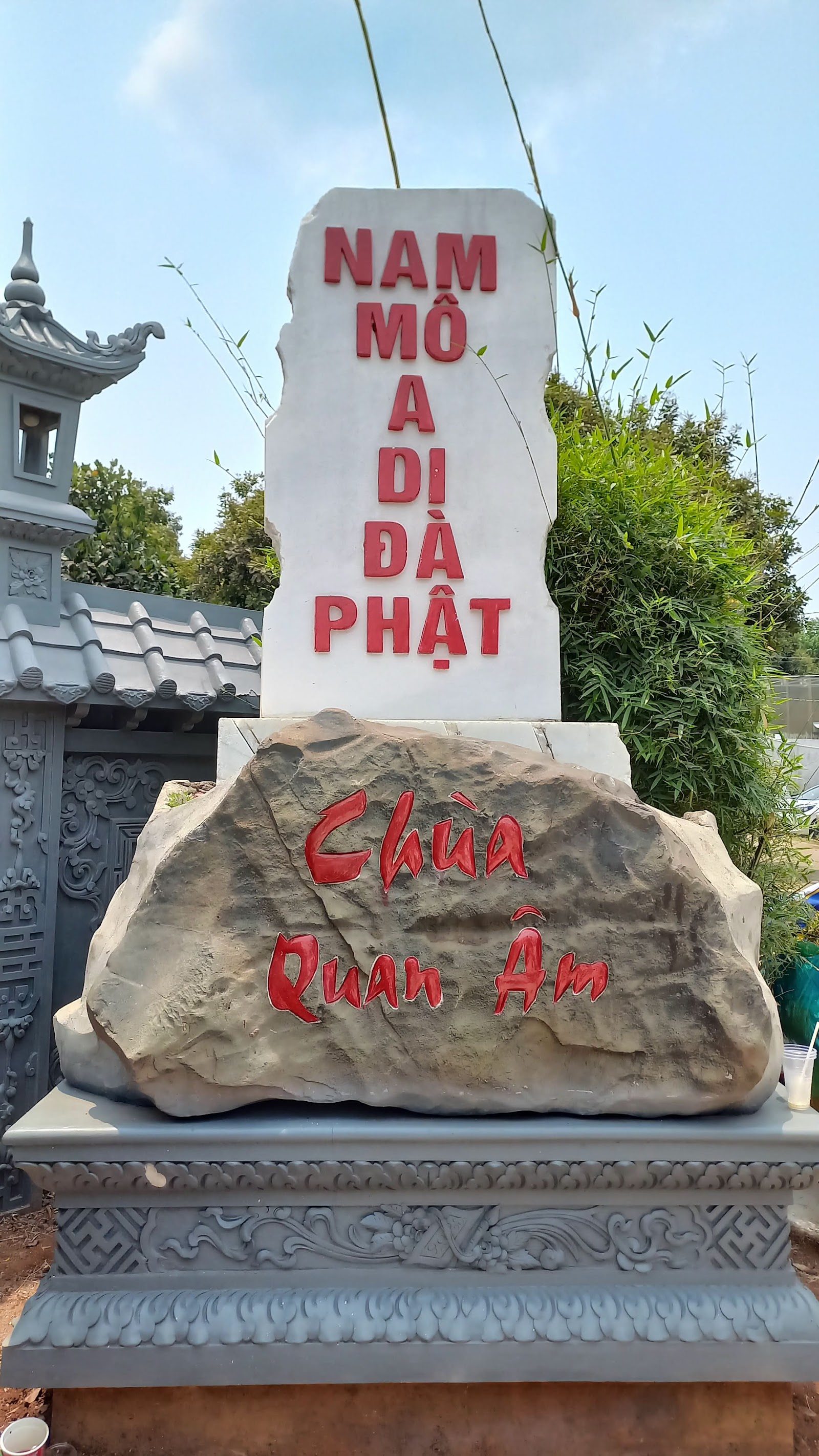 Chùa Quan Âm