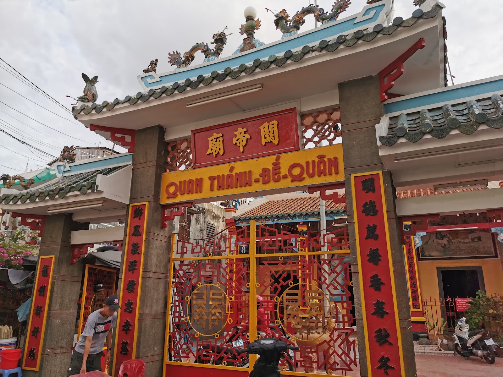 Chùa Quan Thánh Đế Quân 明鄉會館