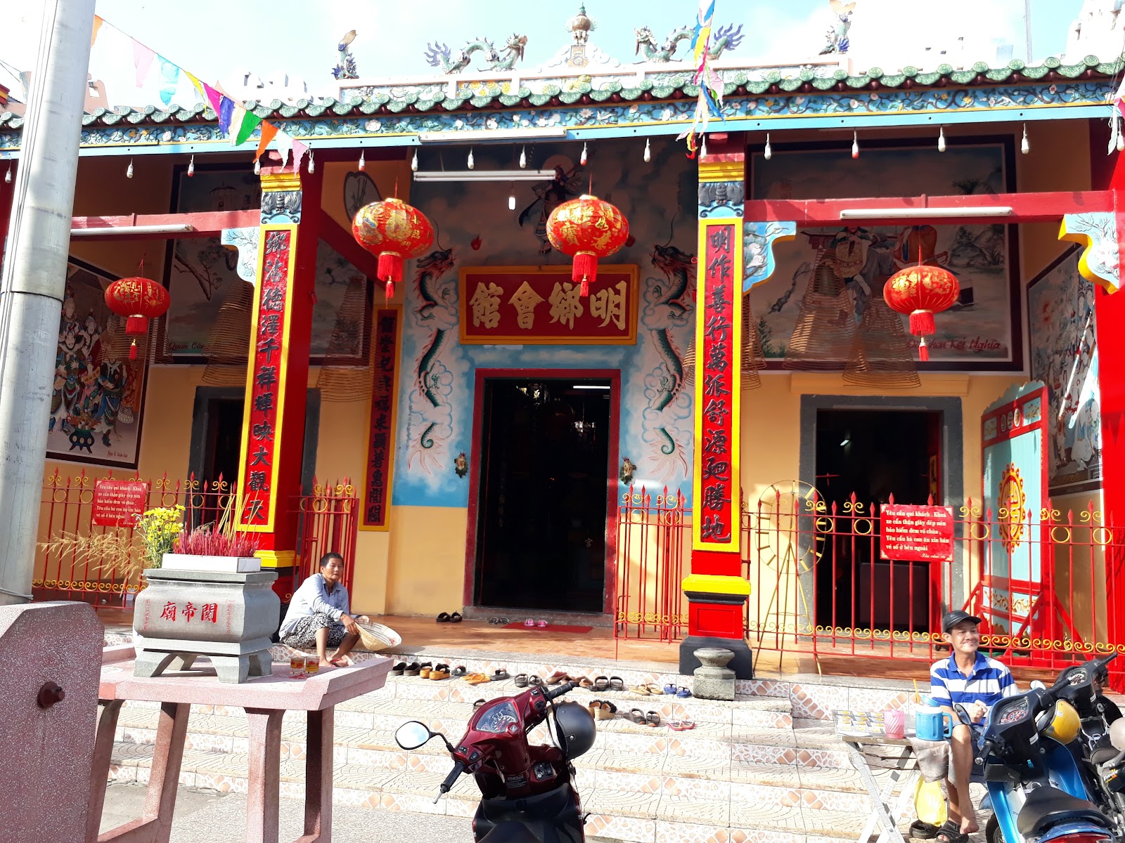 Chùa Quan Thánh Đế Quân 明鄉會館
