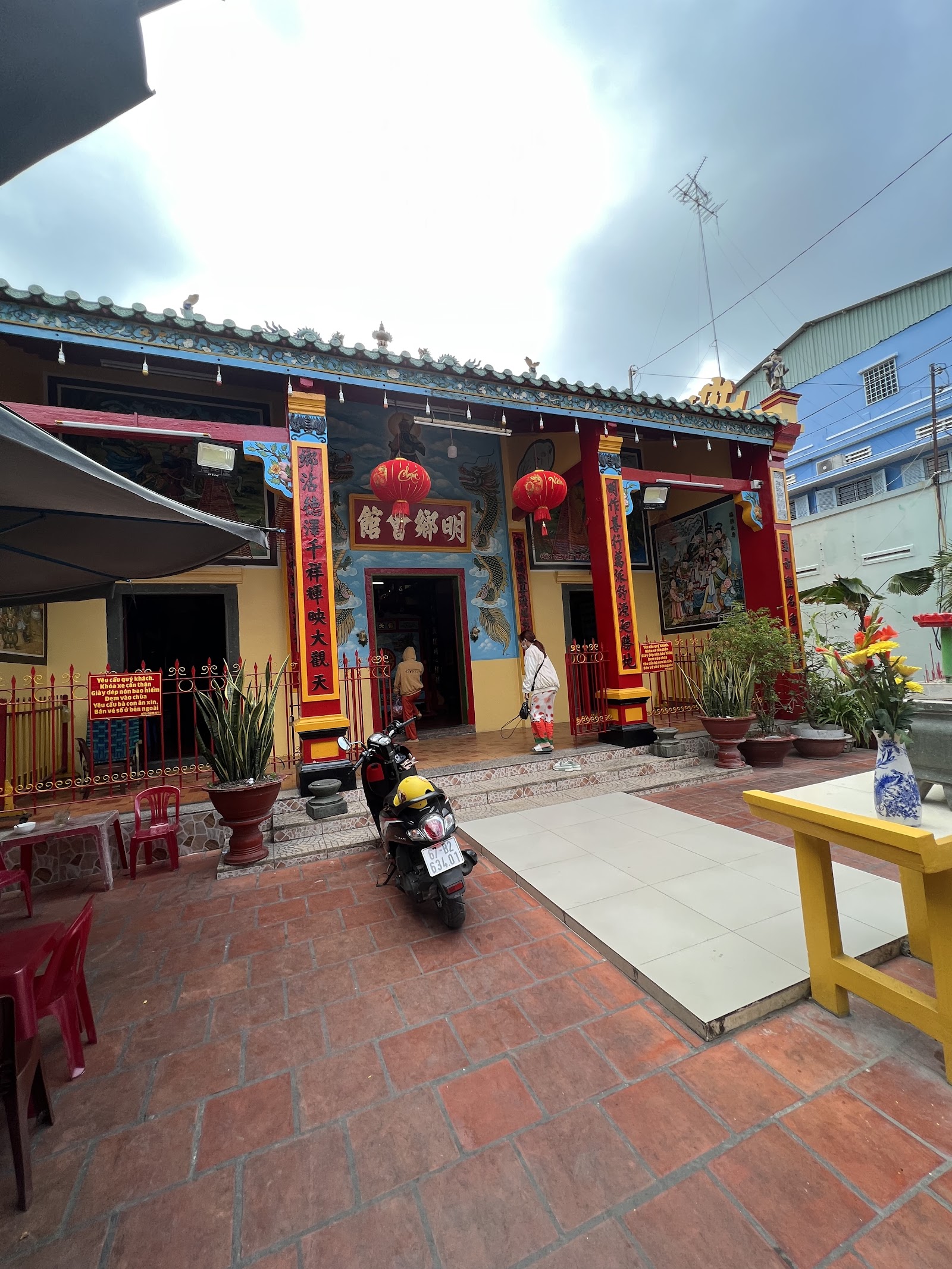 Chùa Quan Thánh Đế Quân 明鄉會館