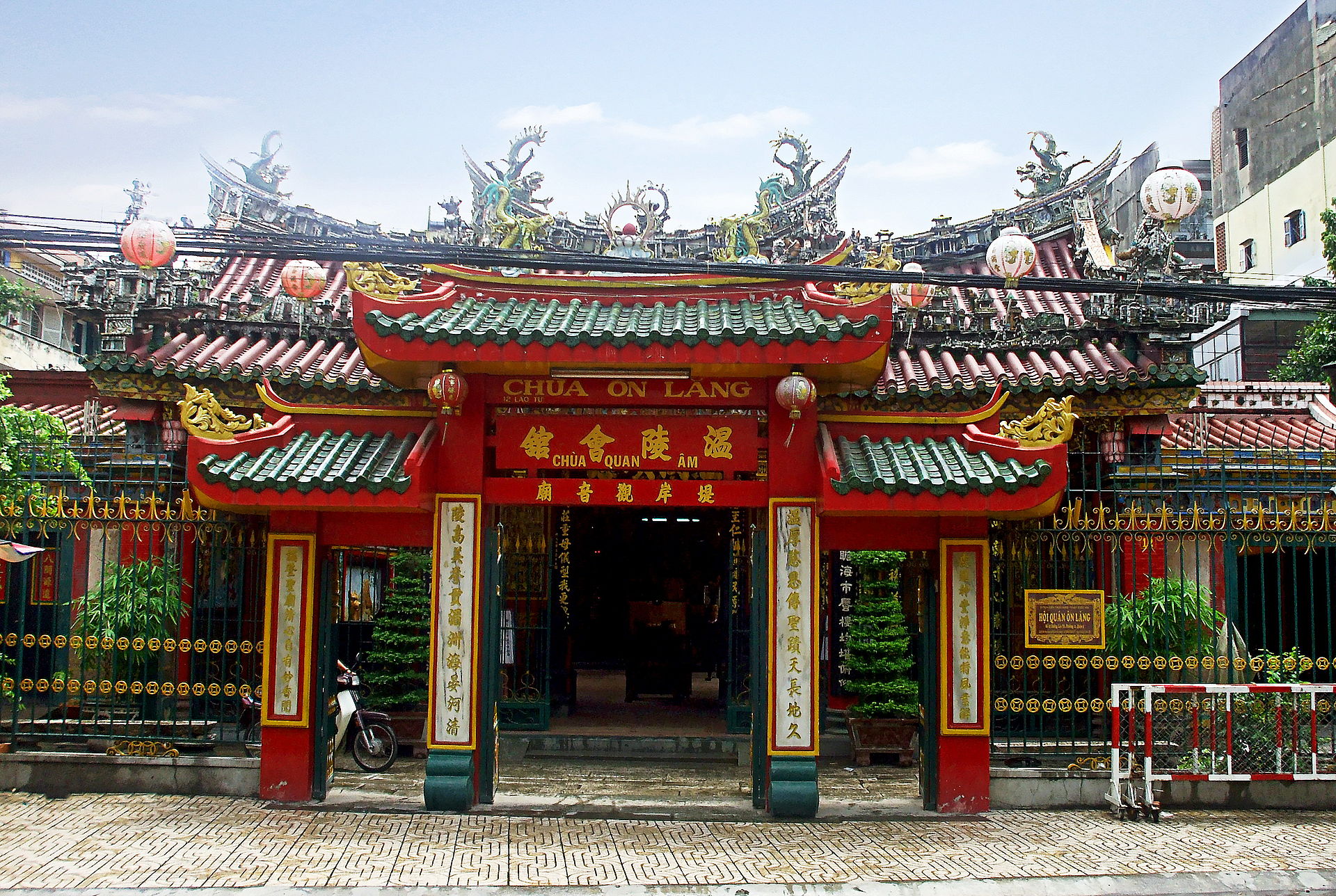 Chùa Ôn Lăng