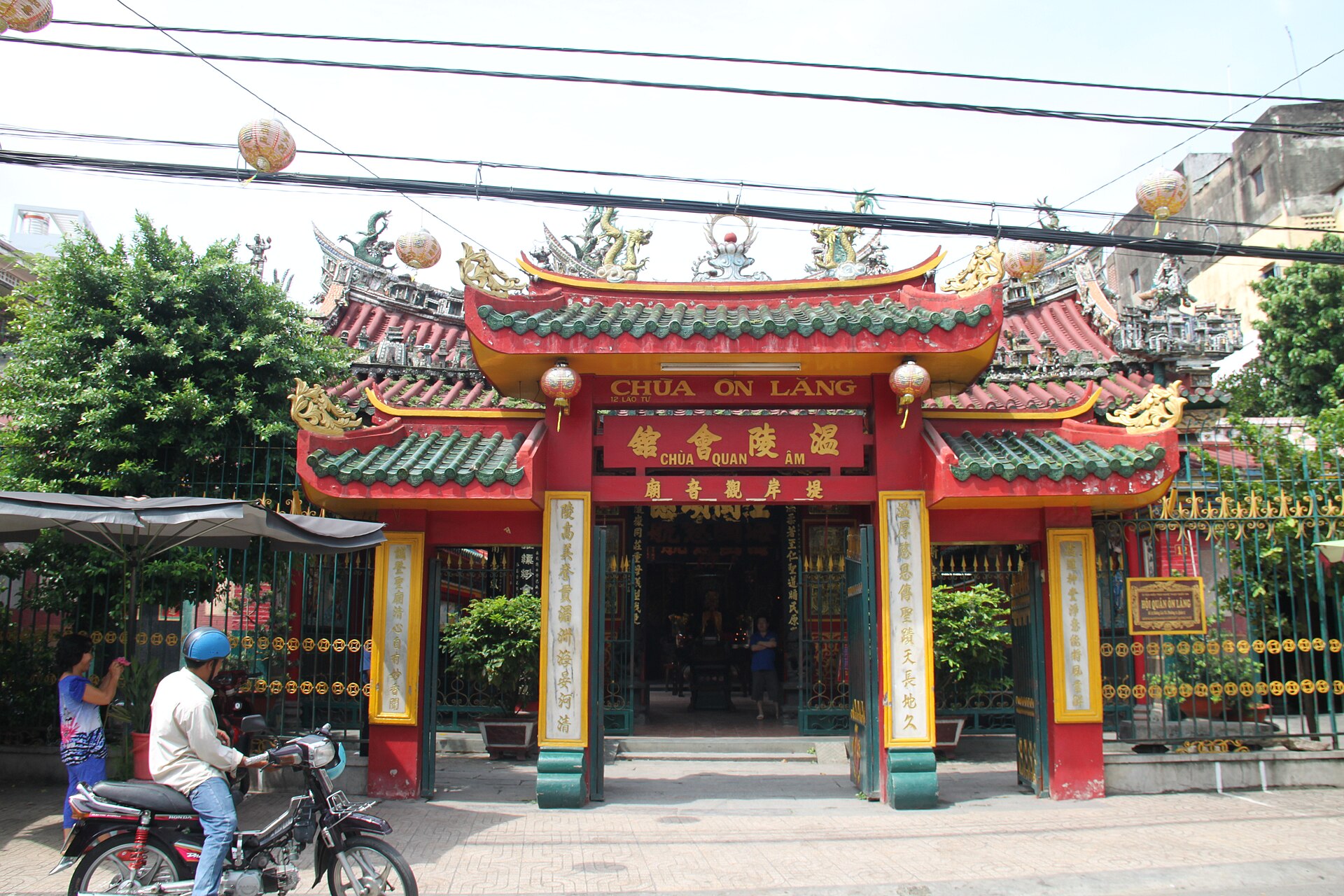 Quan Am Pagoda (10018049393)