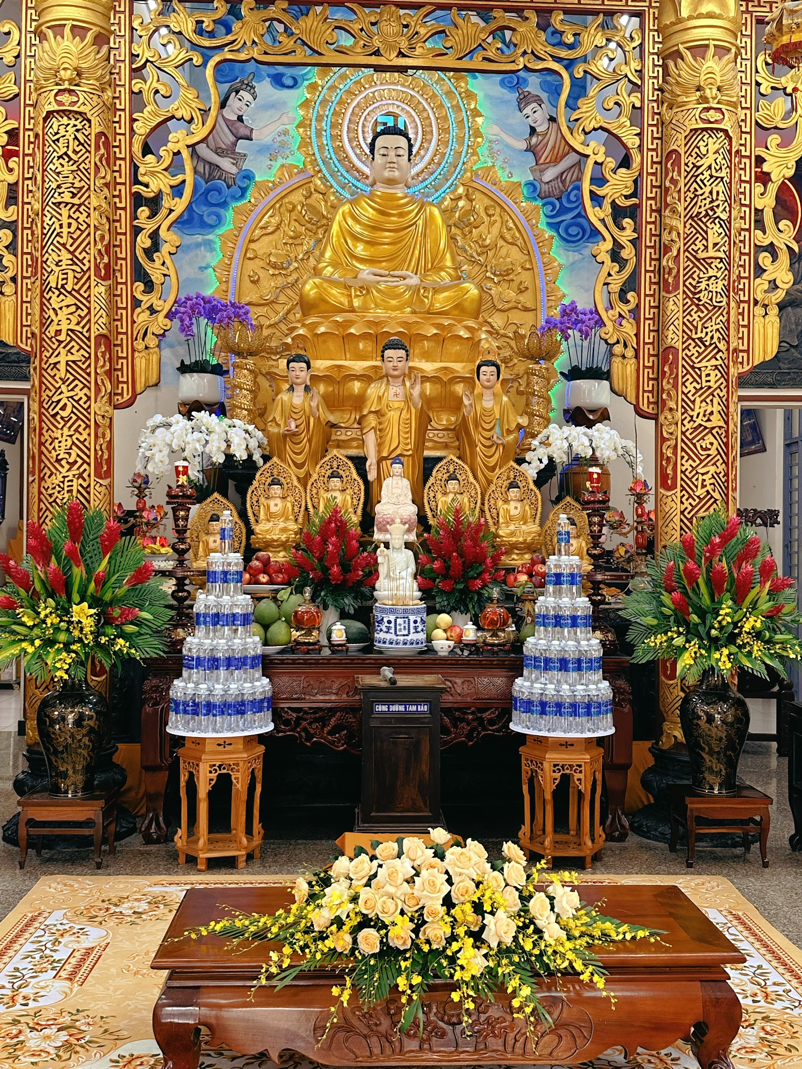 Chùa Quang Bửu