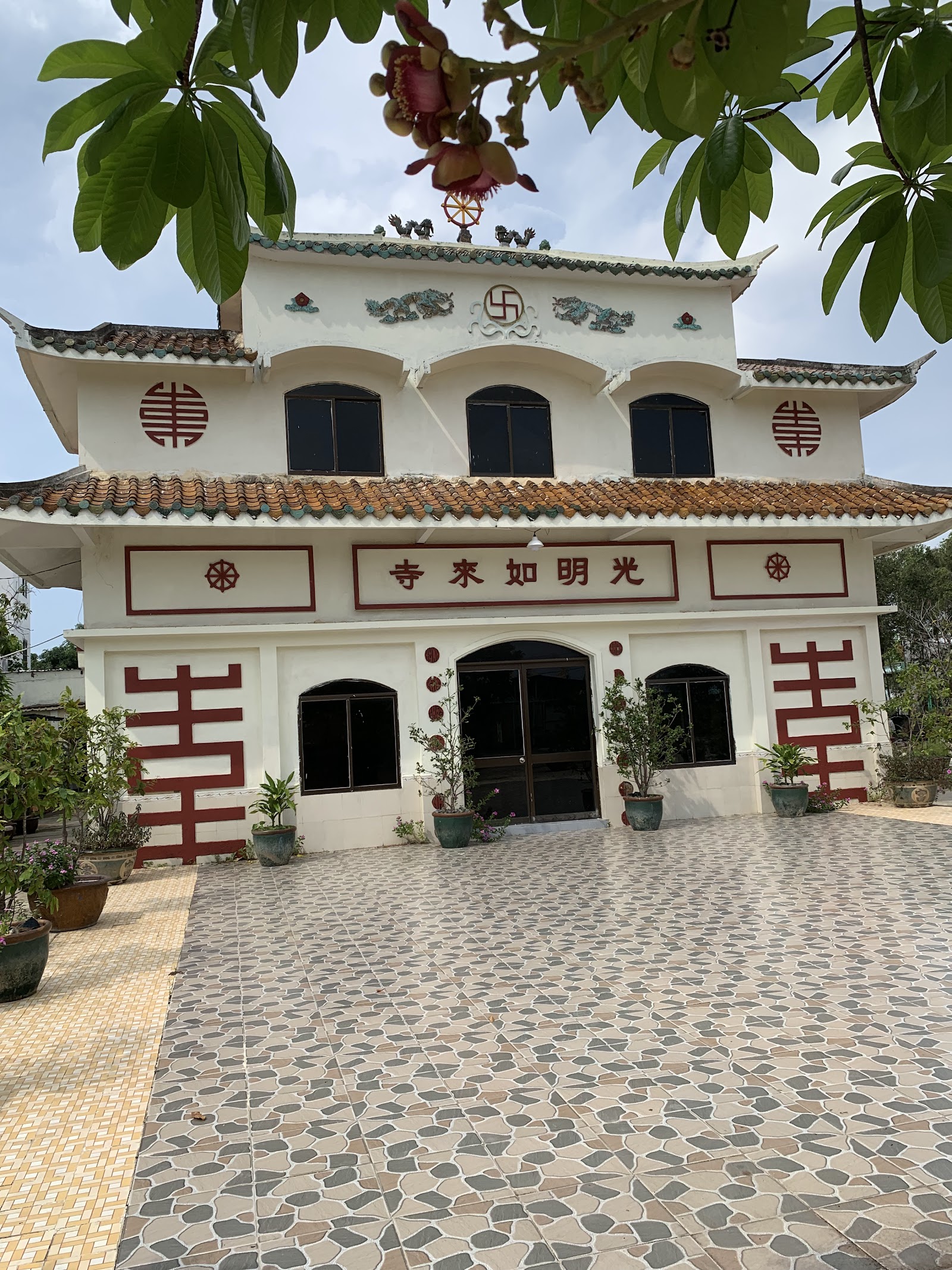 Chùa Quang Minh Như Lai
