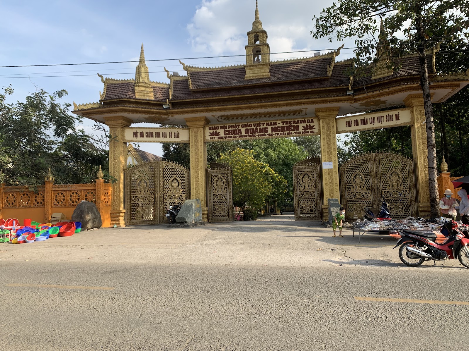 Chùa Quảng Nghiêm