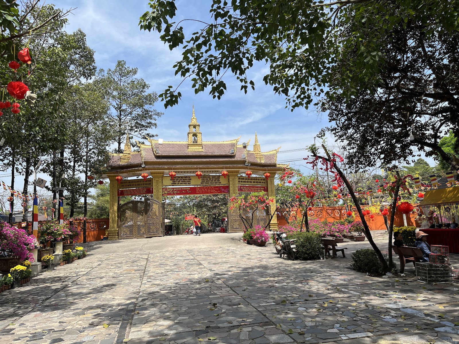 Chùa Quảng Nghiêm