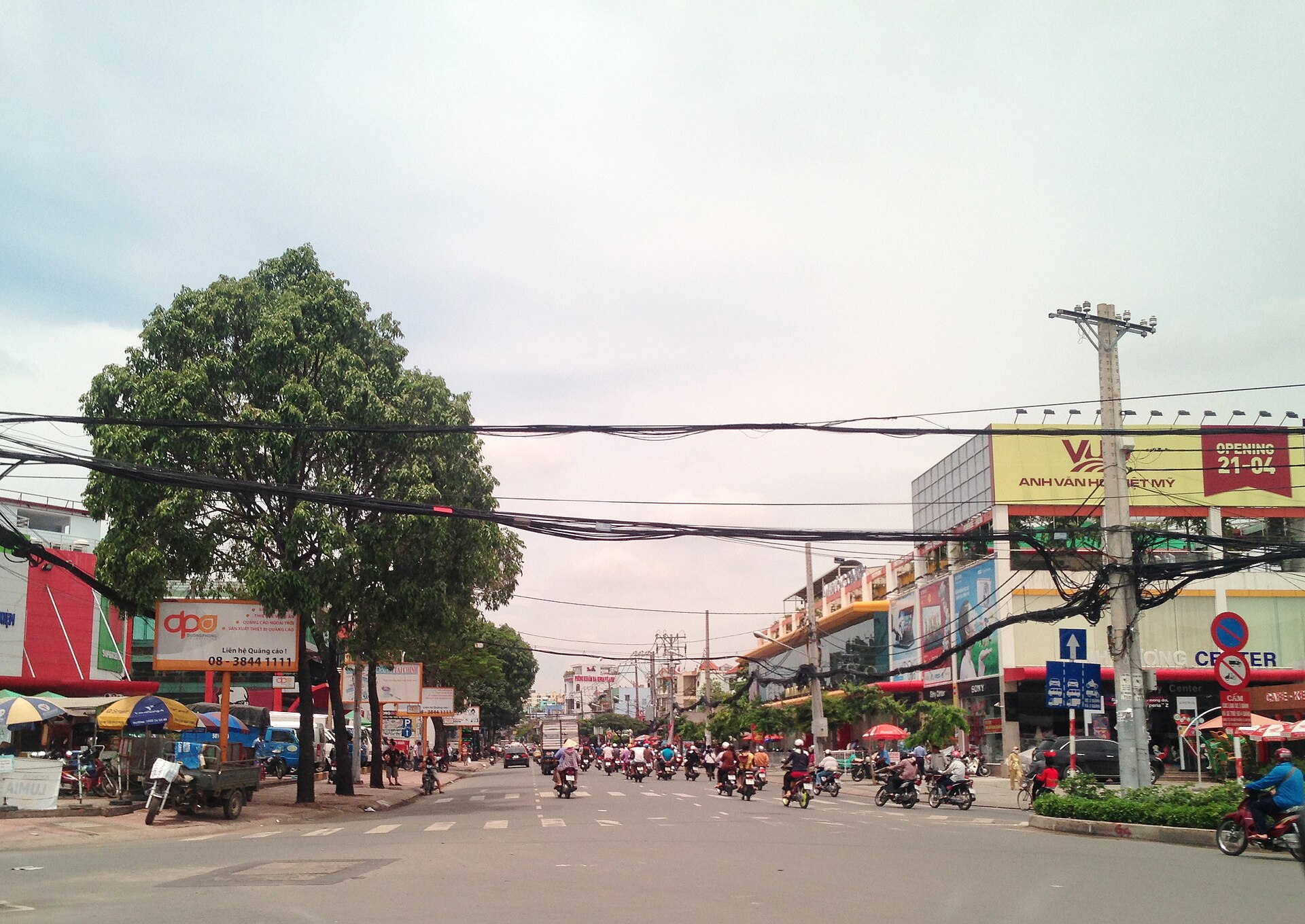 Chùa Sắc Tứ Trường Thọ