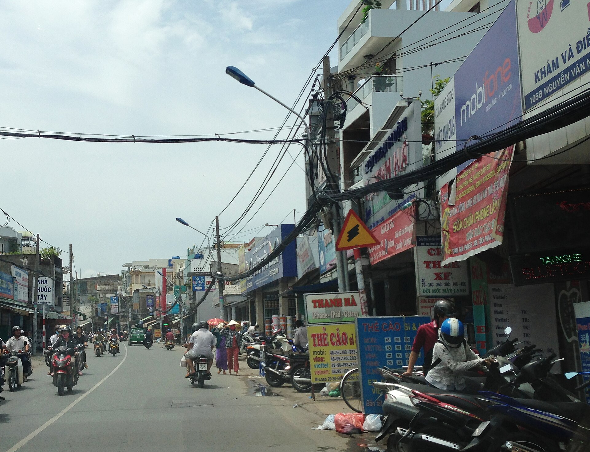 Chùa Sắc Tứ Trường Thọ