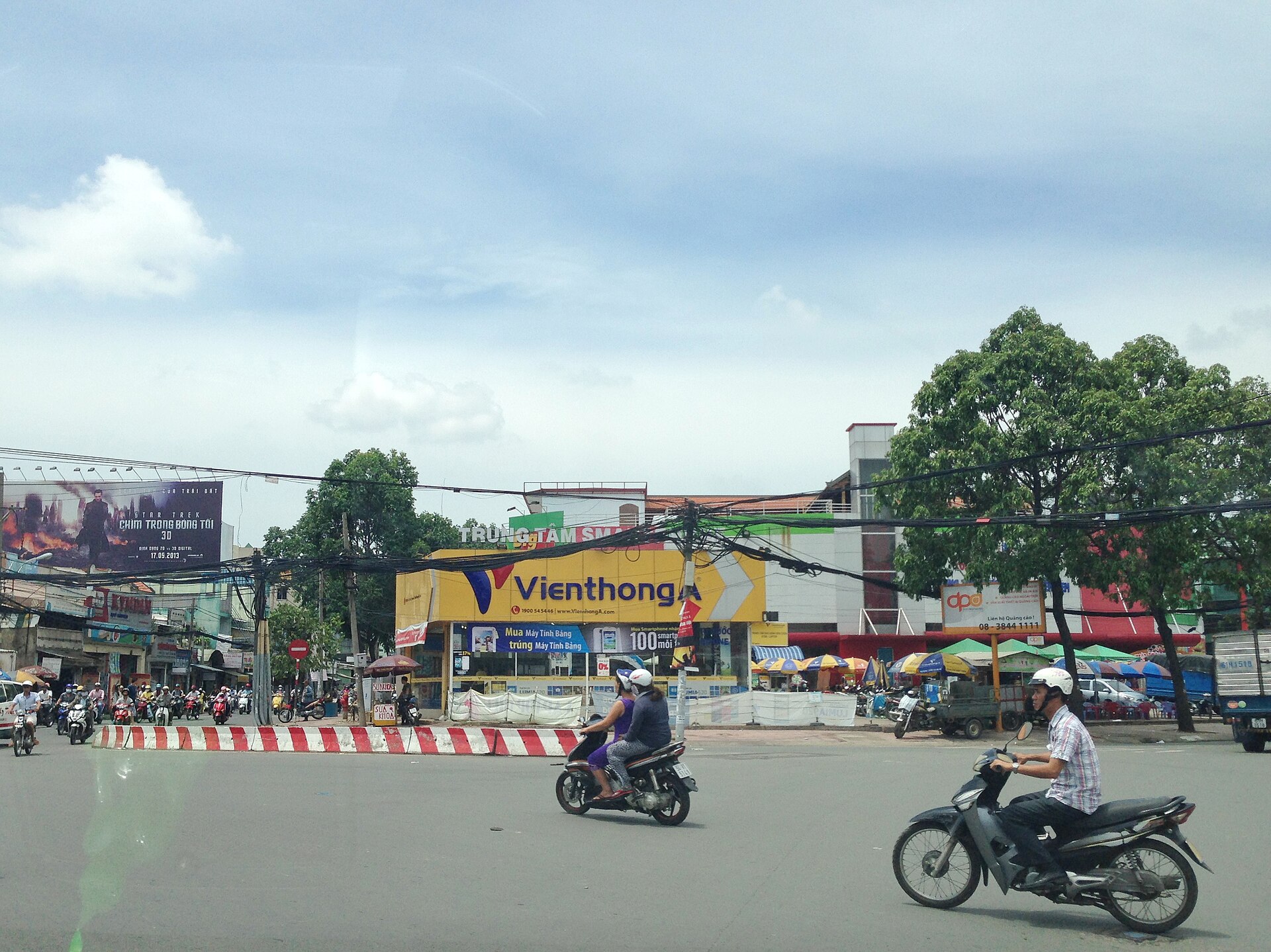 Chùa Sắc Tứ Trường Thọ
