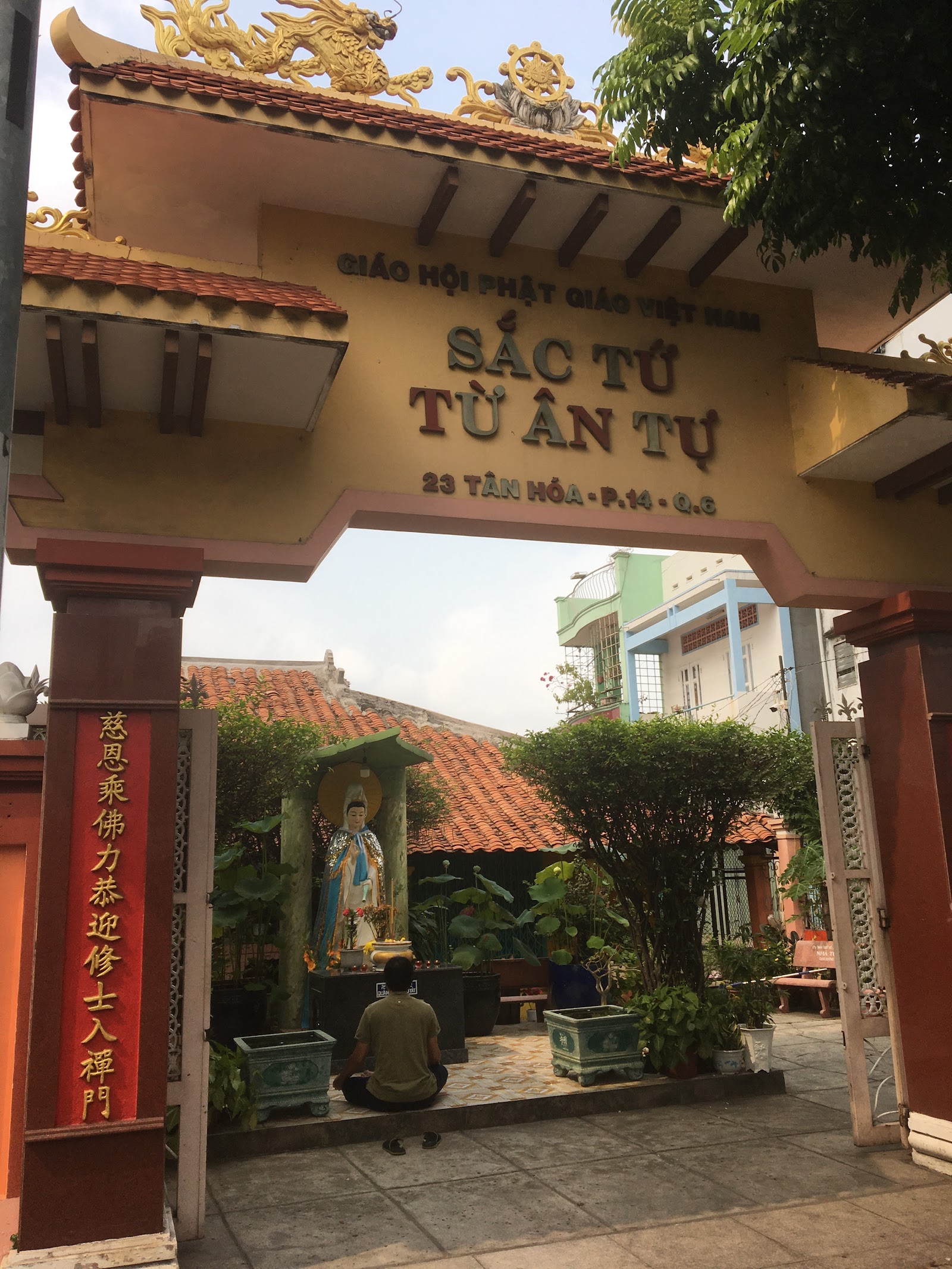 Sắc Tứ Từ Ân Tự