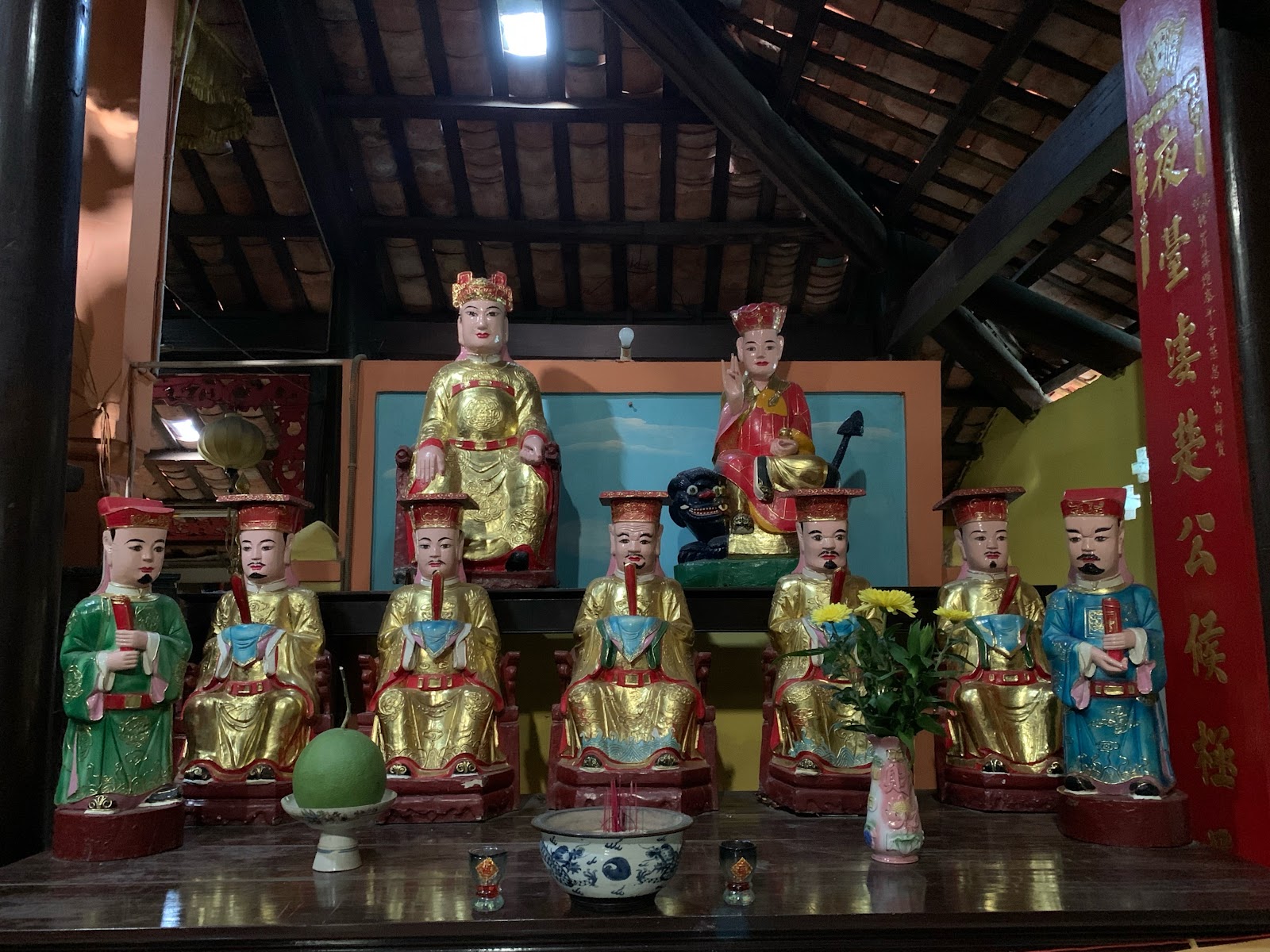 Sắc Tứ Từ Ân Tự