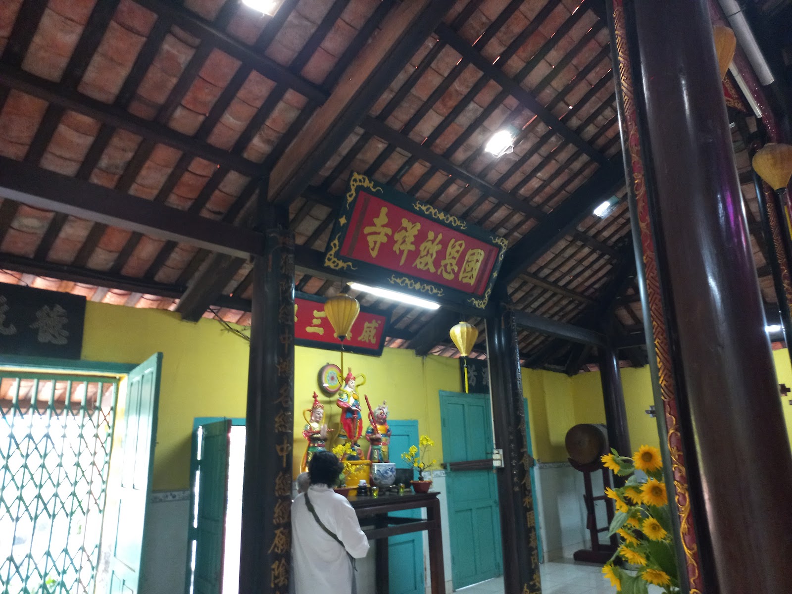 Sắc Tứ Từ Ân Tự