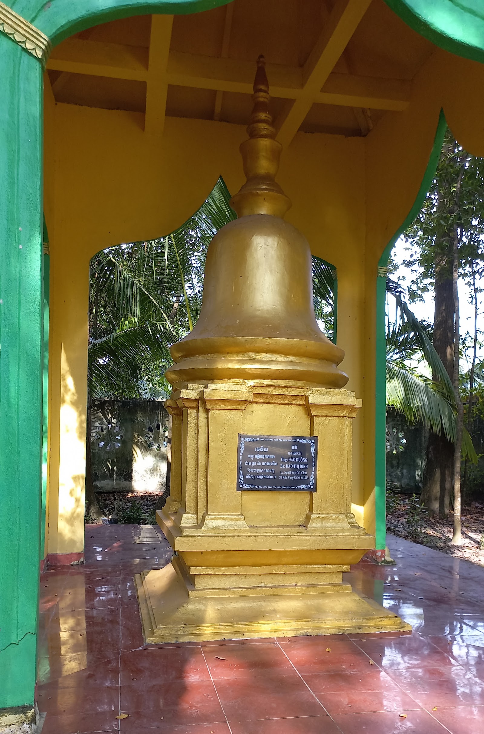 Chùa Se Ray Vong Sa