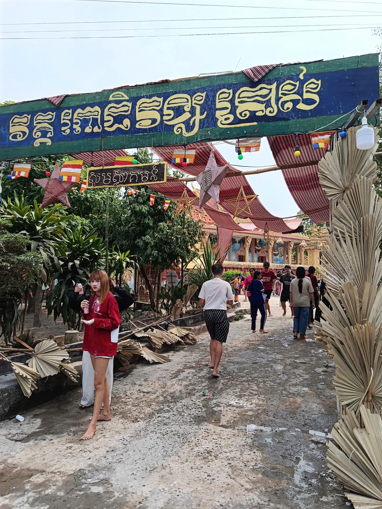 វត្តពោធិវង្សក្រាស់ - Chùa Tà Ngáo