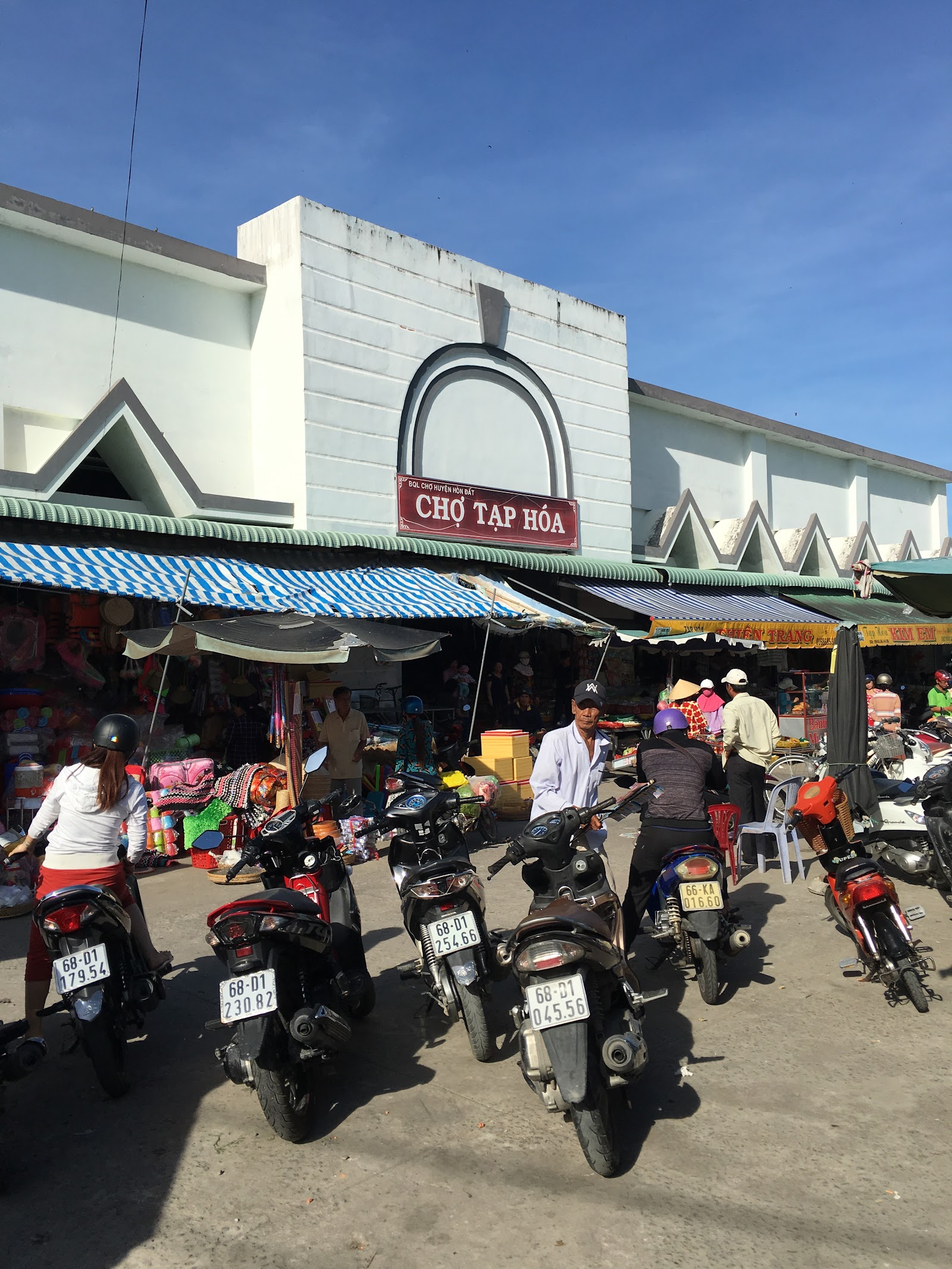Chợ Sóc Xoài