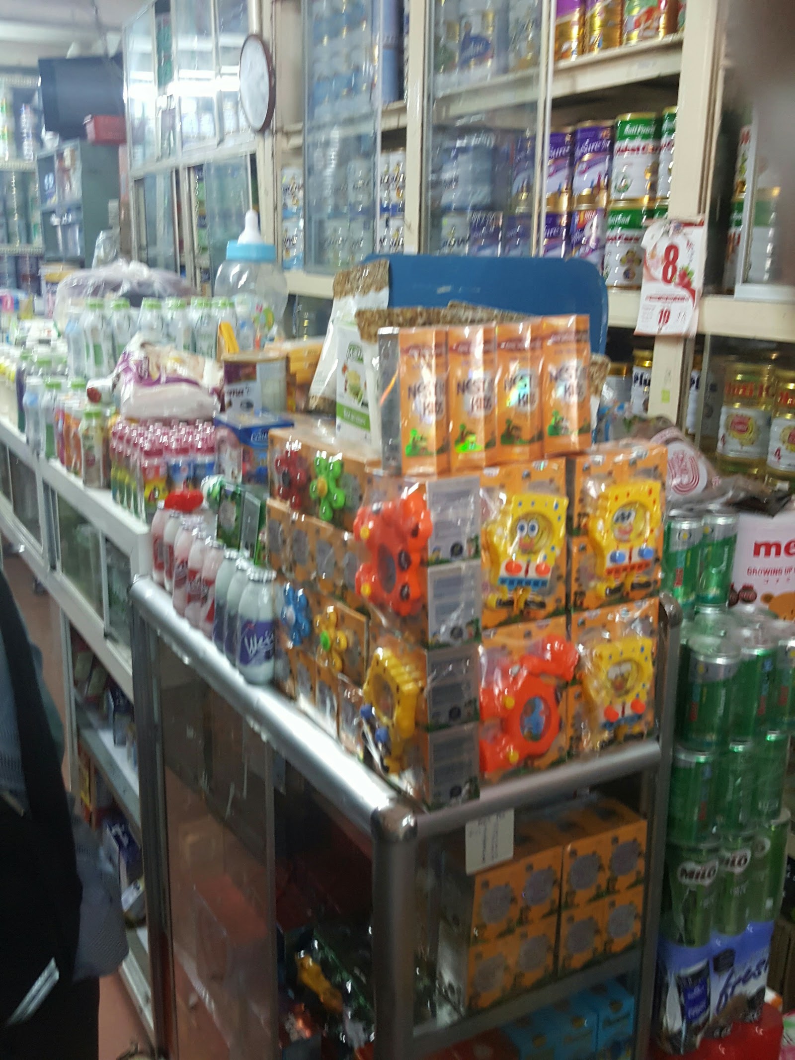Chợ Sóc Xoài