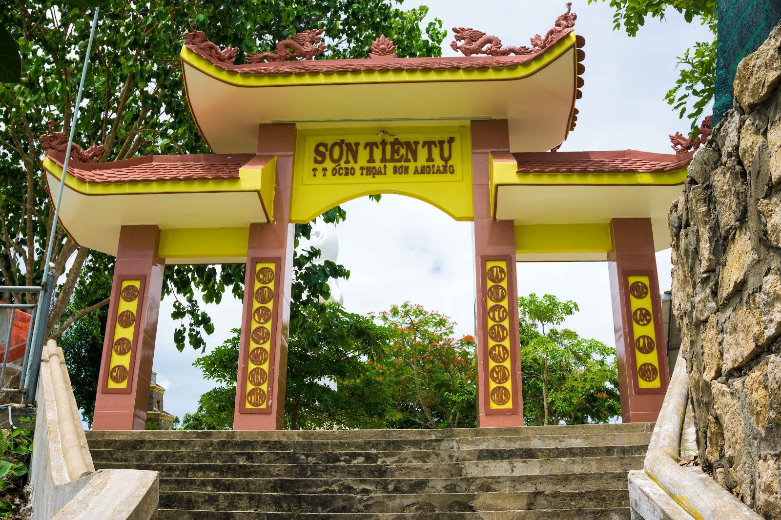 Sơn Tiên Tự