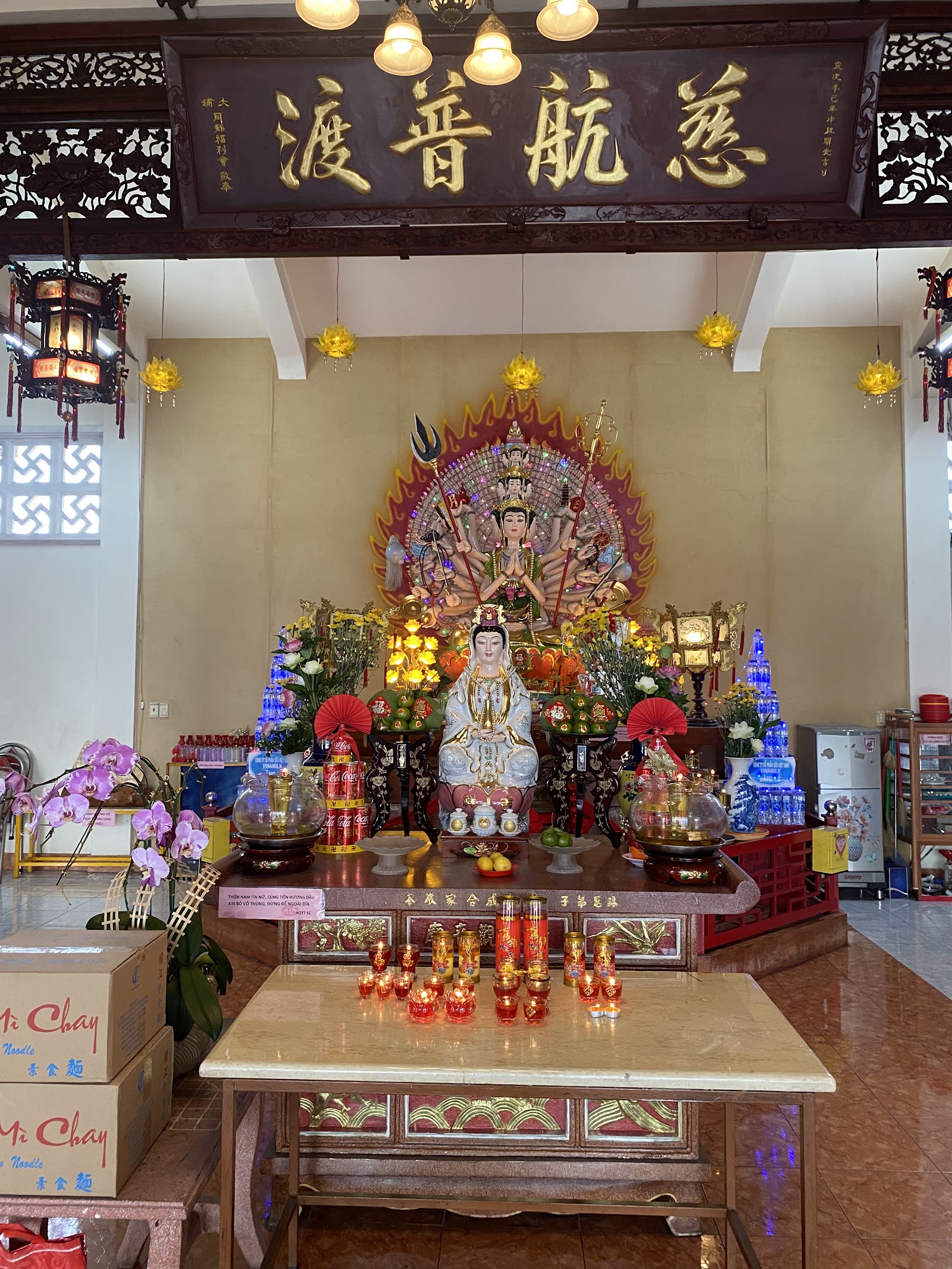 Chùa Sùng Chính - Khách Gia 客家四面佛寺