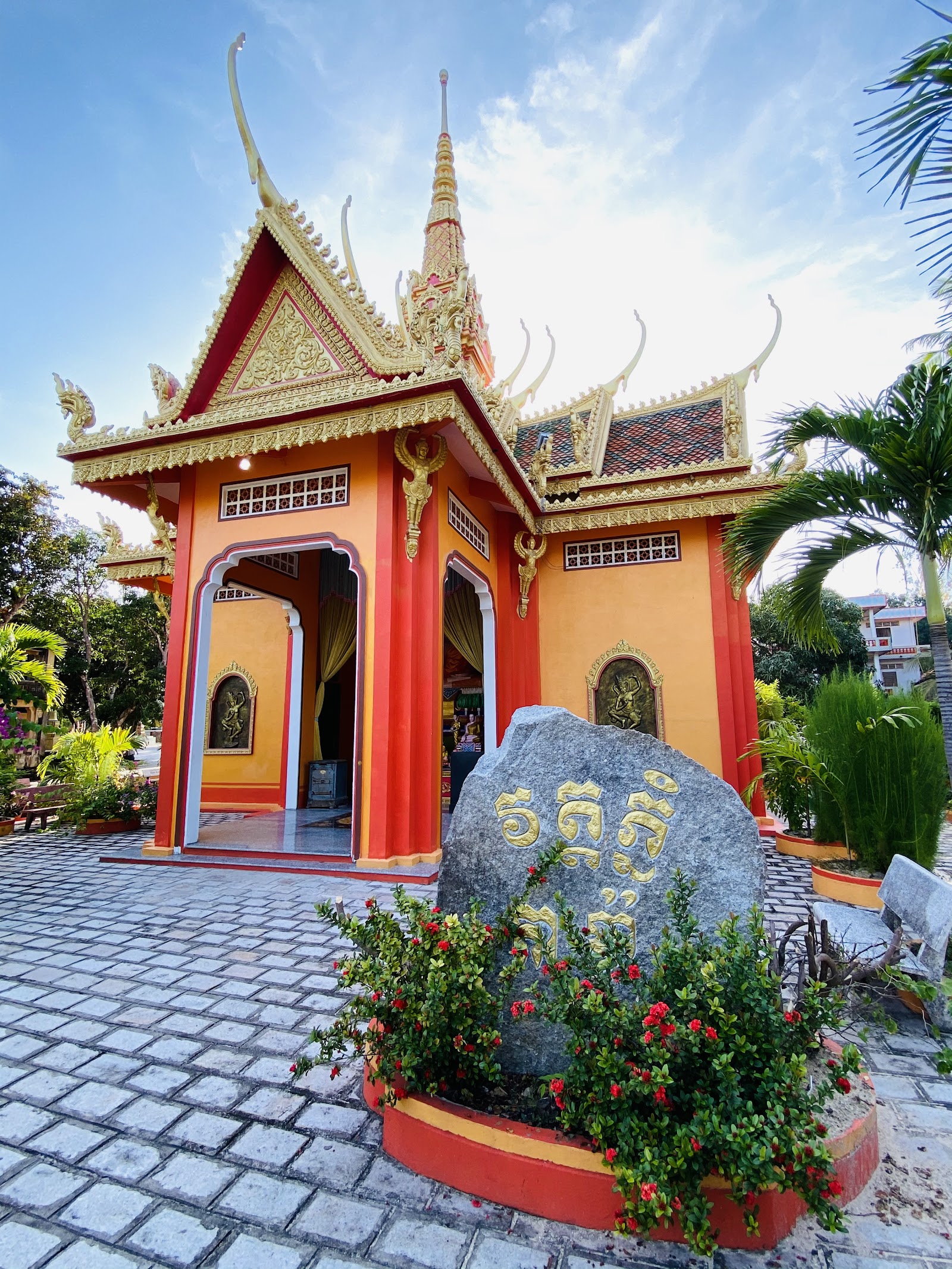 វត្តភ្នំតាបា - Chùa Tà Pạ