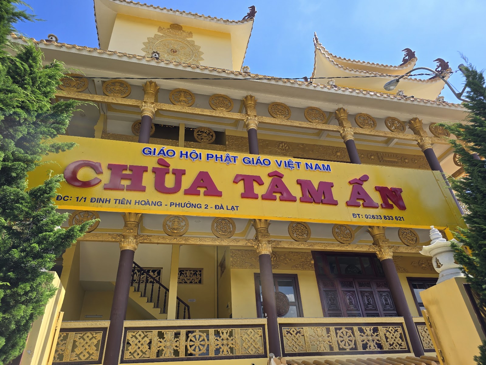 Chùa Tâm Ấn