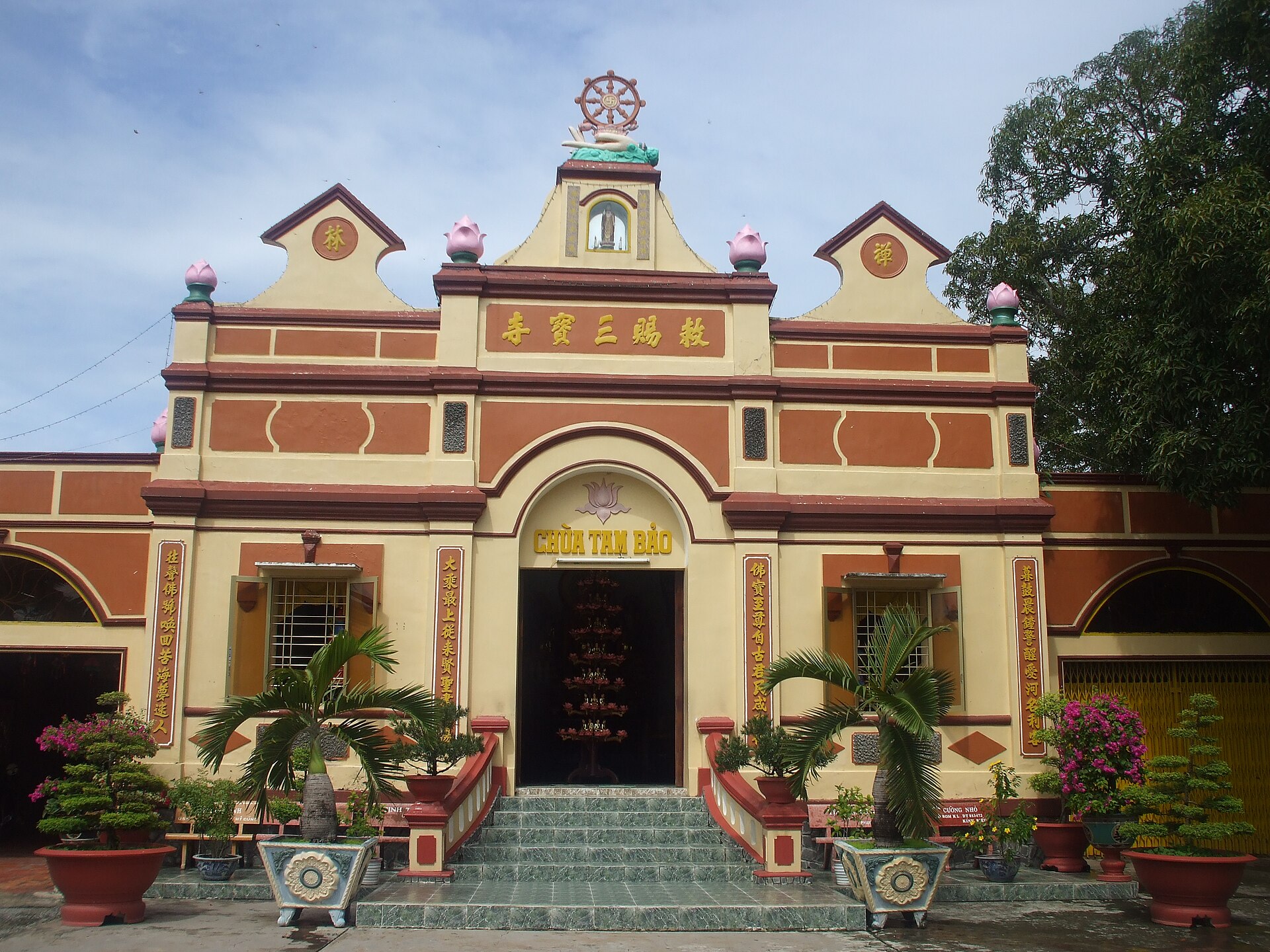 Chùa Tam Bảo (Hà Tiên)