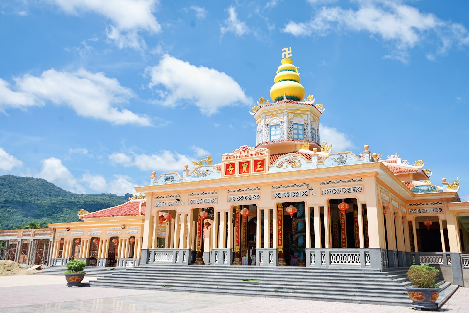 Chùa Tam Bửu