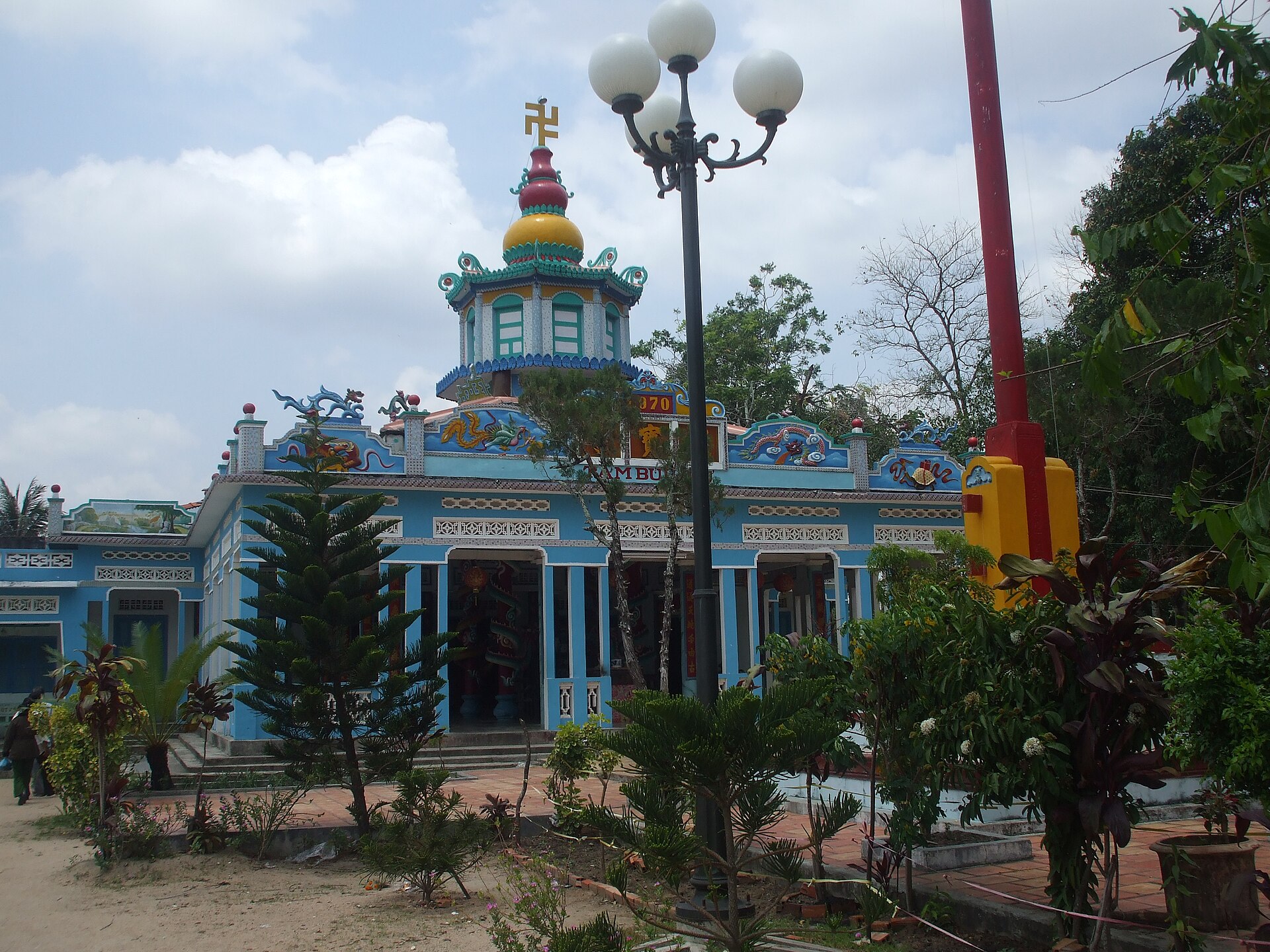 Chùa Tam Bửu