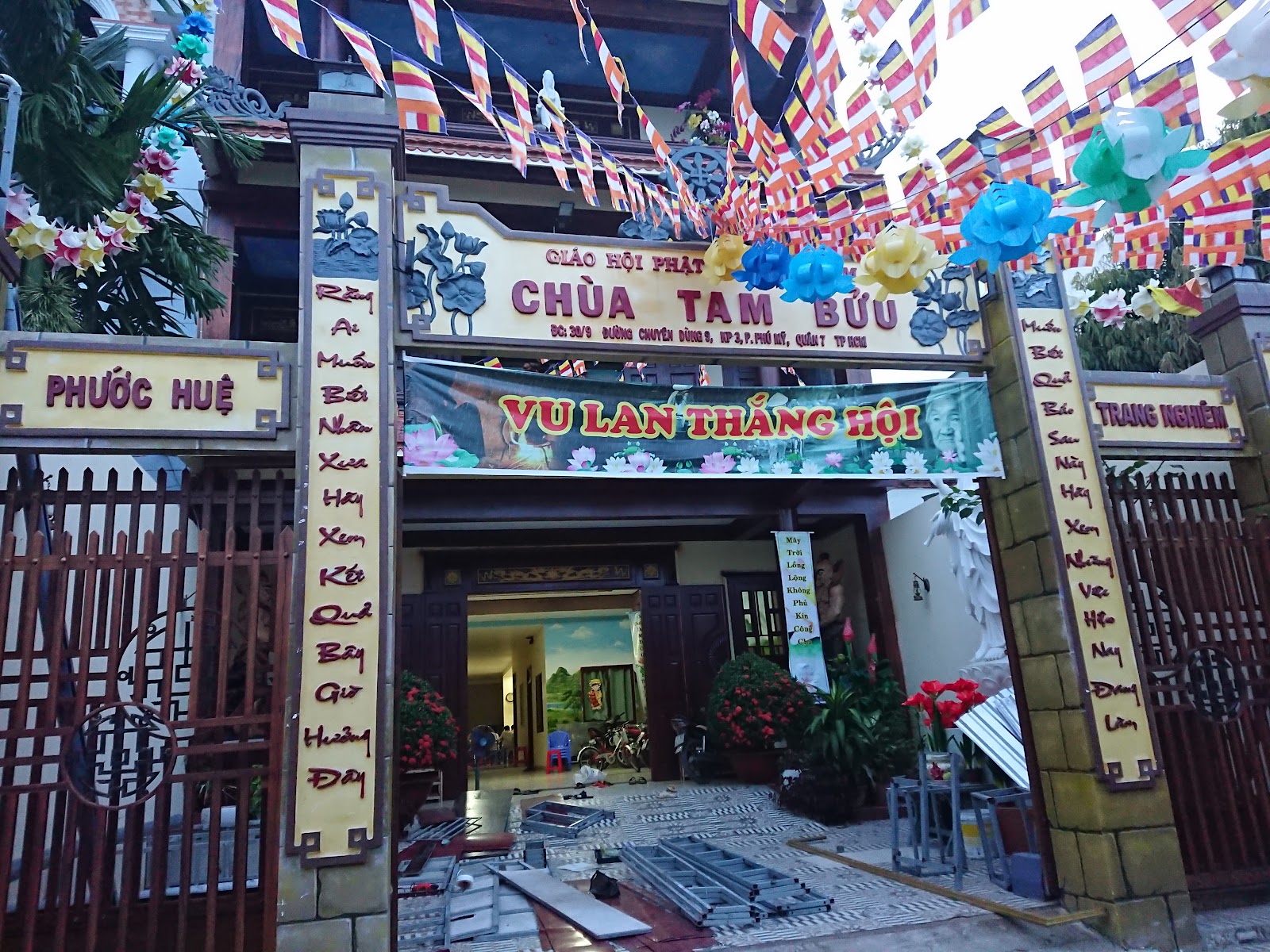 Chùa Tam Bửu