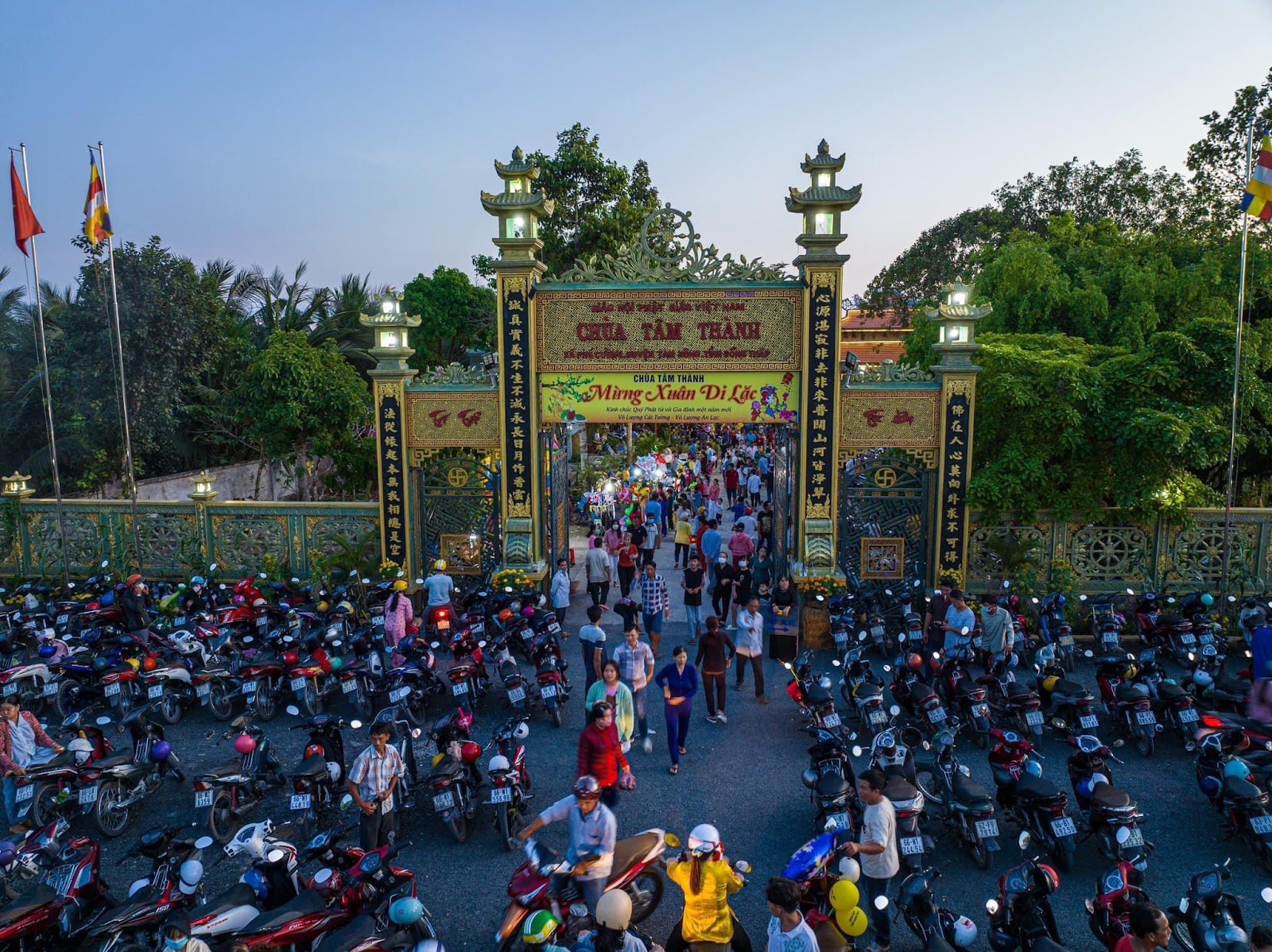 Chùa Tâm Thành