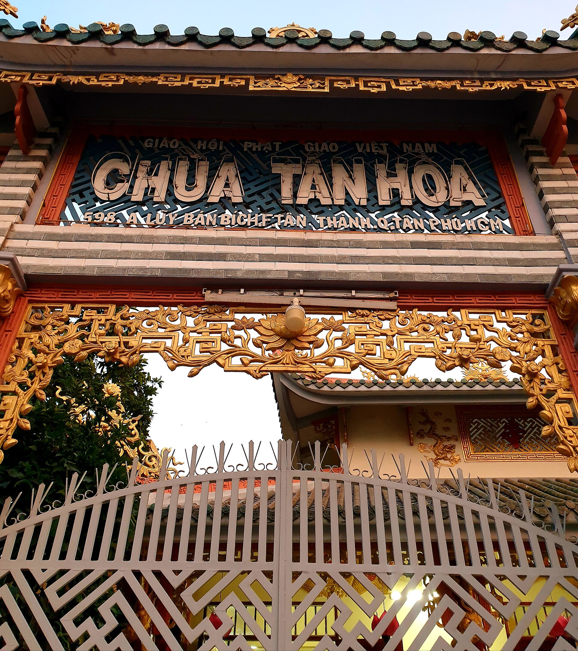 Chùa Tân Hòa (cổng chùa) (1)