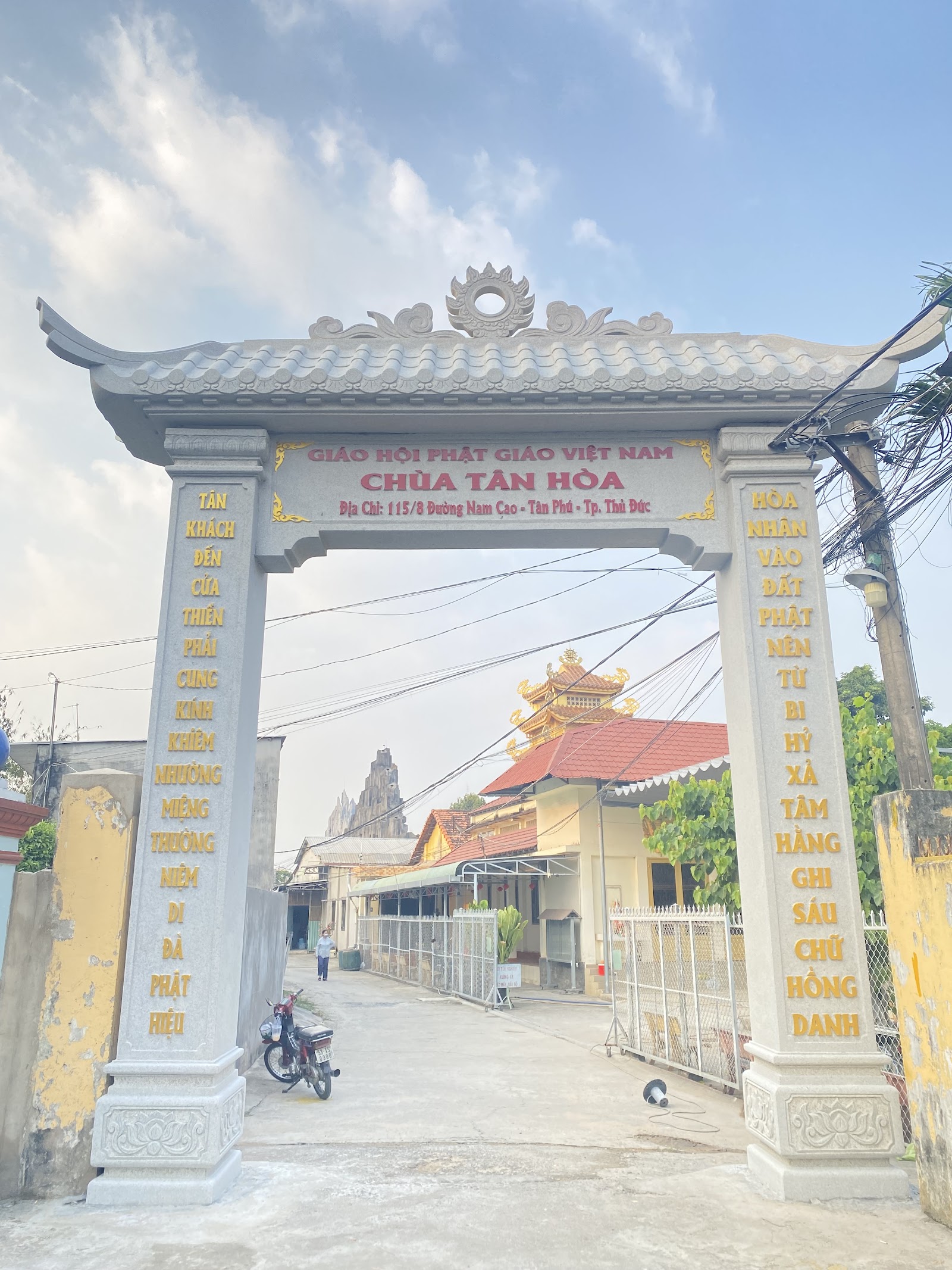 Chùa Tân Hòa