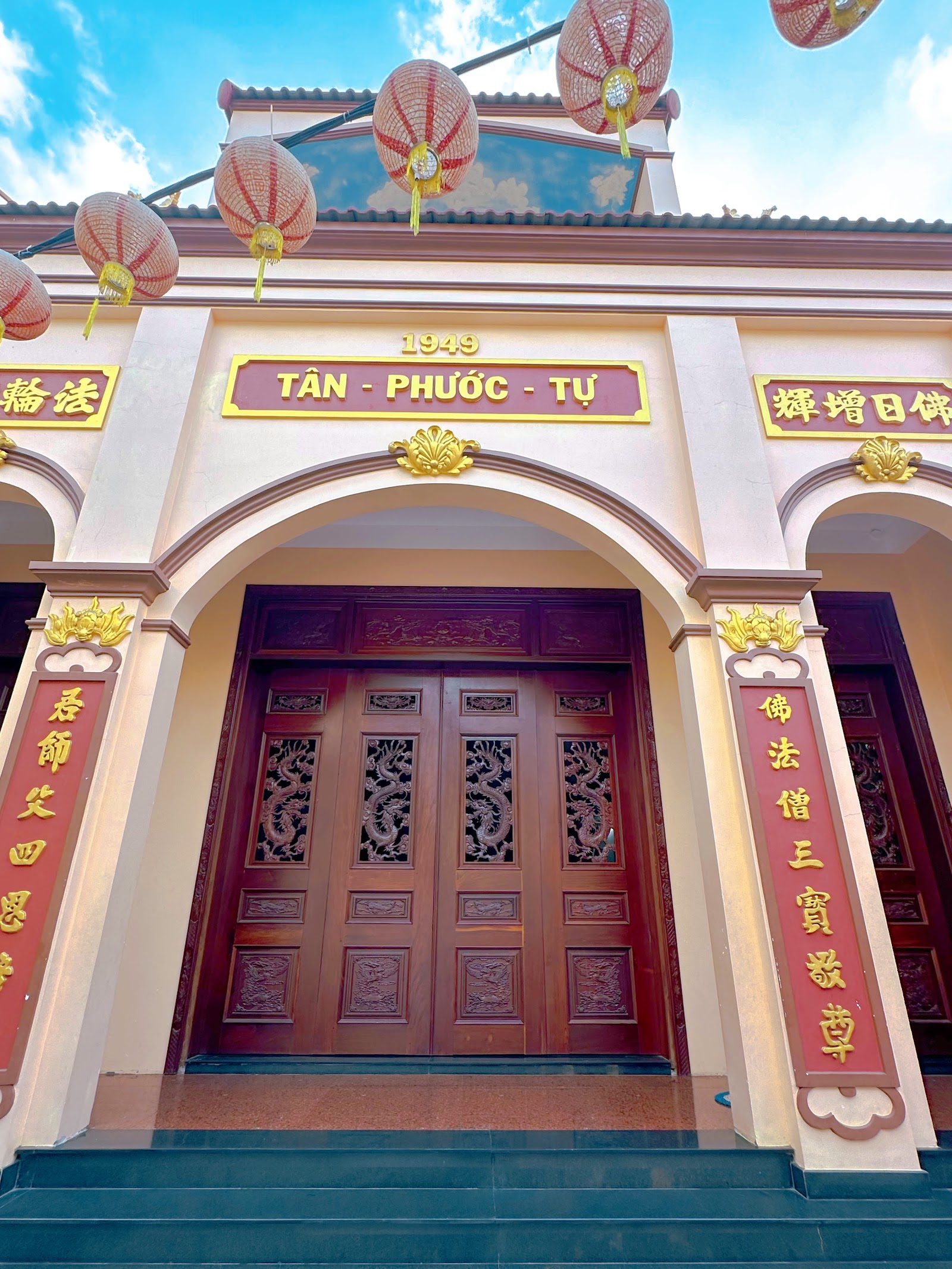 Chùa Tân Phước