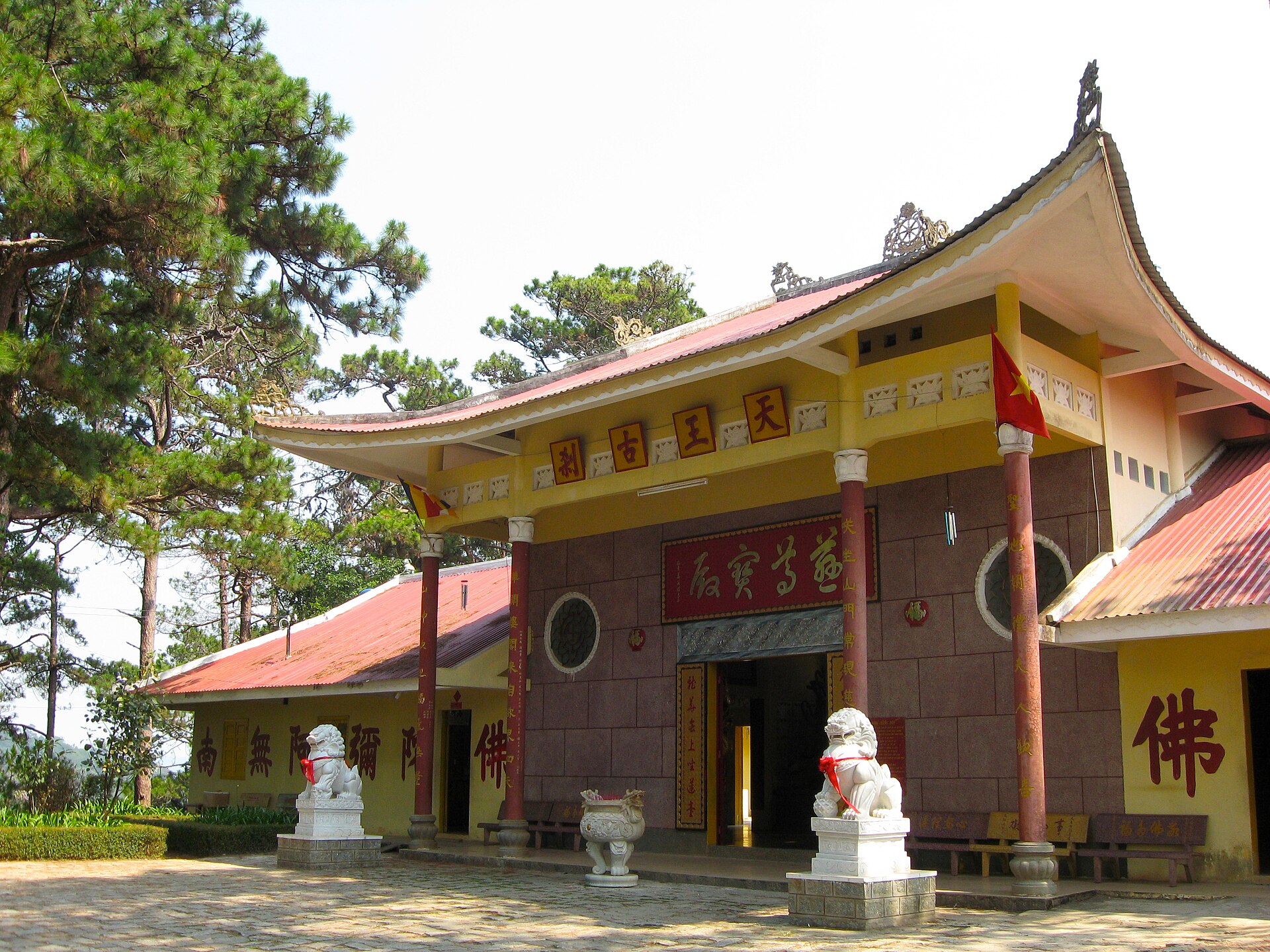 Chua Thien Vuong Co Sat 01