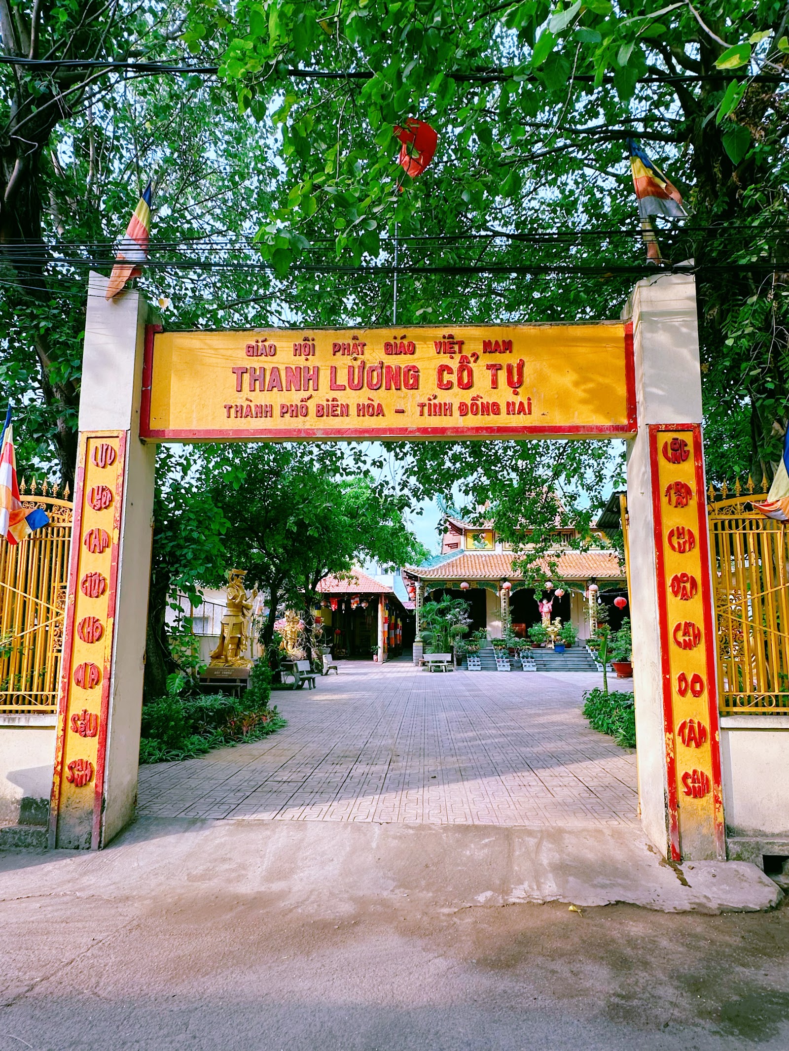 Chùa Thanh Lương