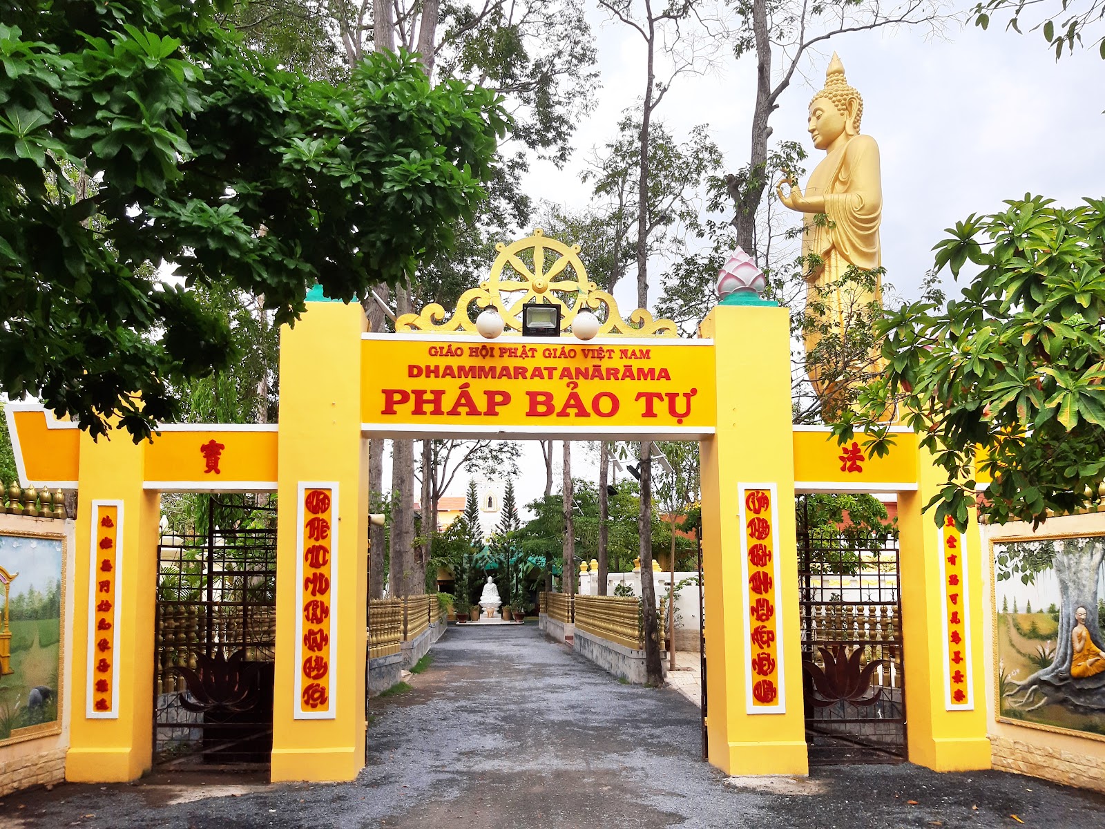 Pháp Bảo Tự - Theravāda