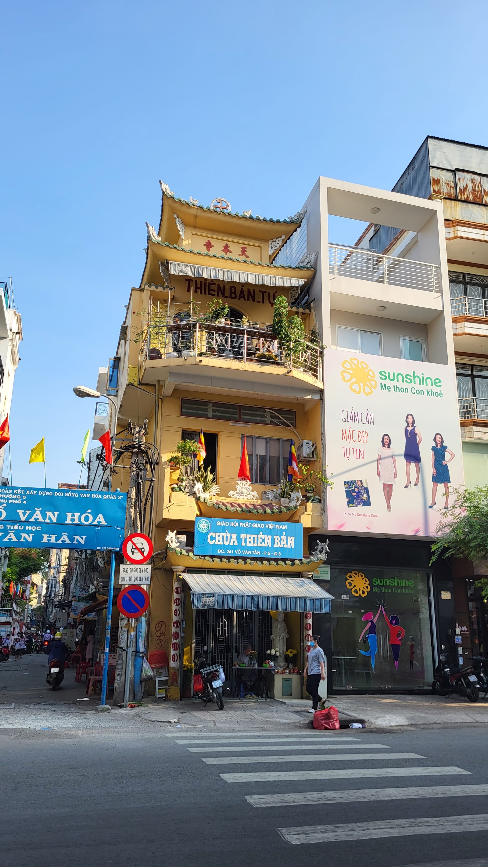 Chùa Thiên Bản