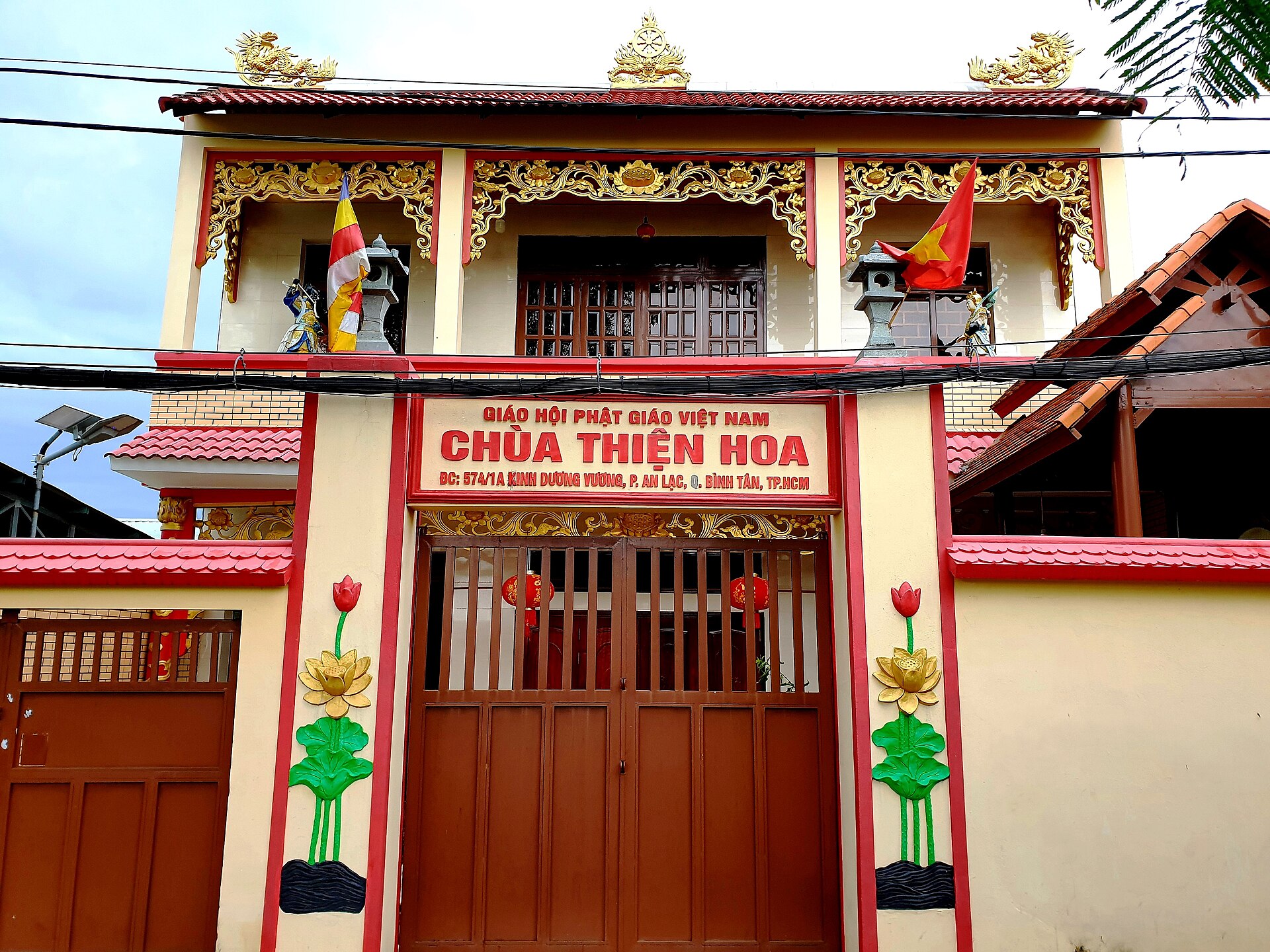 Chùa Thiện Hoa (ngang) (1)