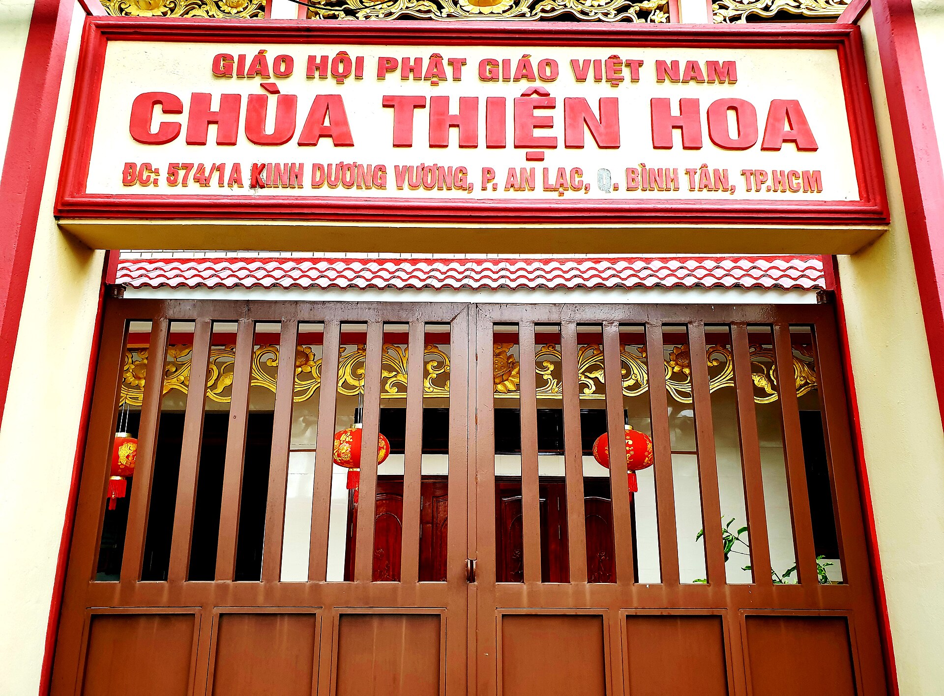 Chùa Thiện Hoa (bảng hiệu cổng chùa) (2)