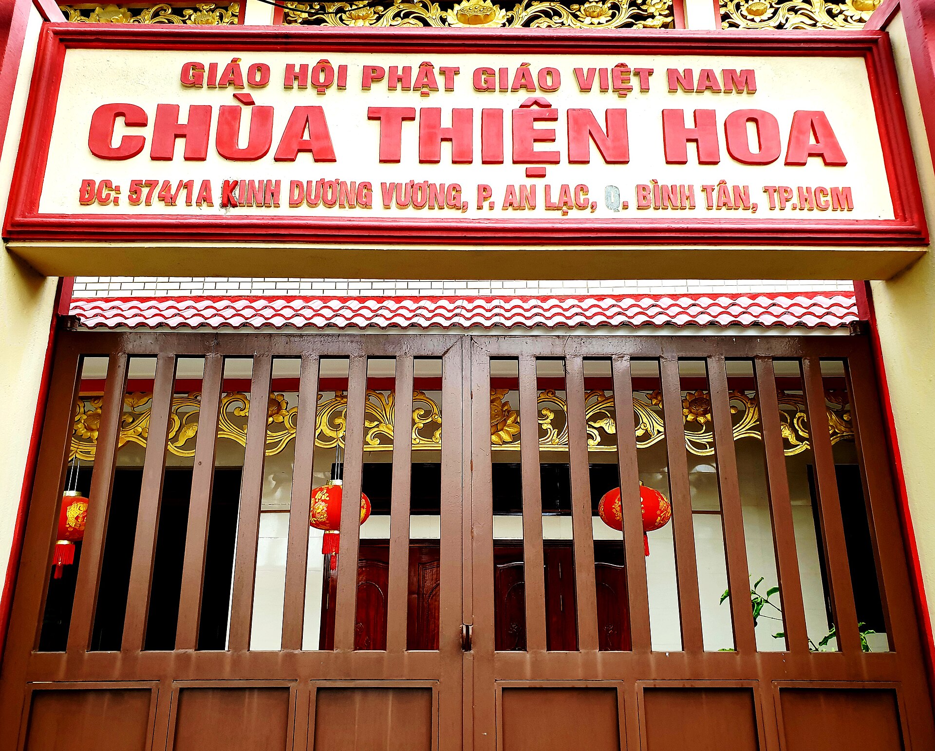 Chùa Thiện Hoa (bảng hiệu cổng chùa) (3)