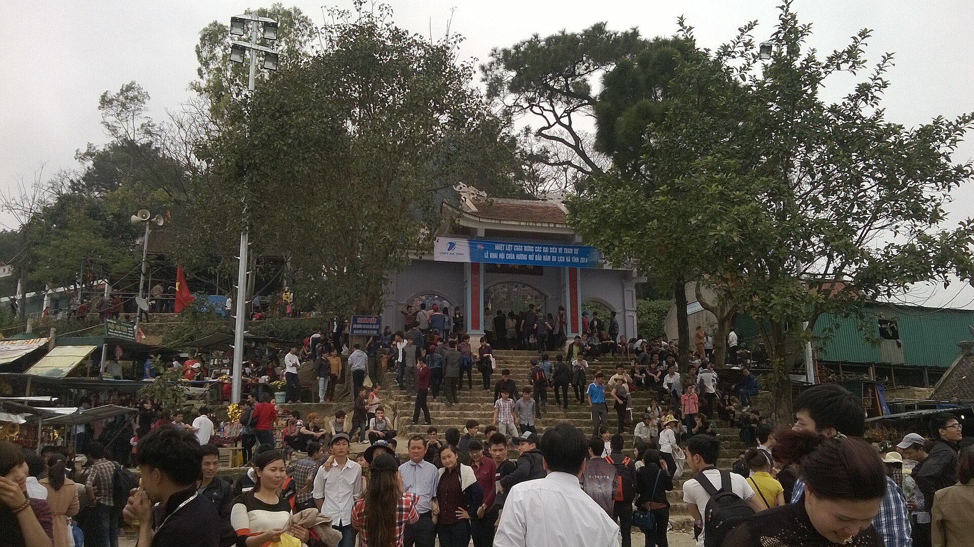 Chùa Thiên Hòa