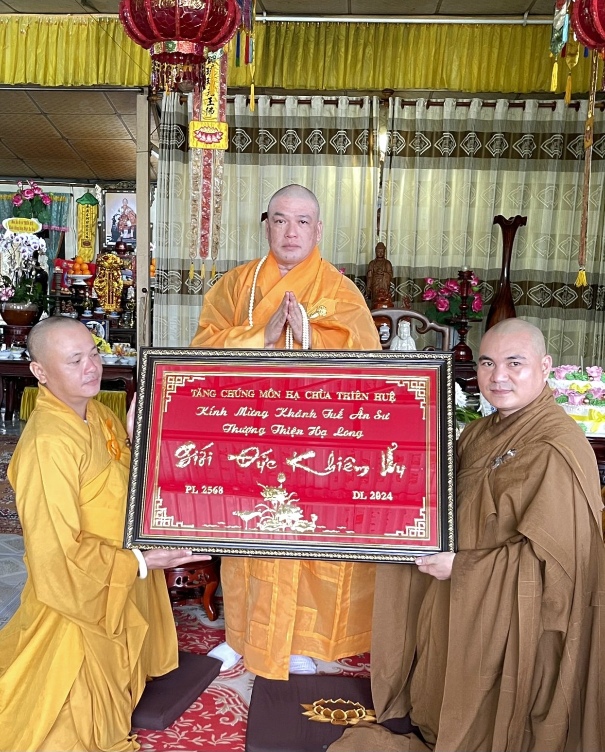 Chùa Thiên Huệ