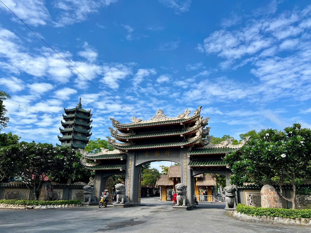Chùa Thiền Lâm (Gò Kén)