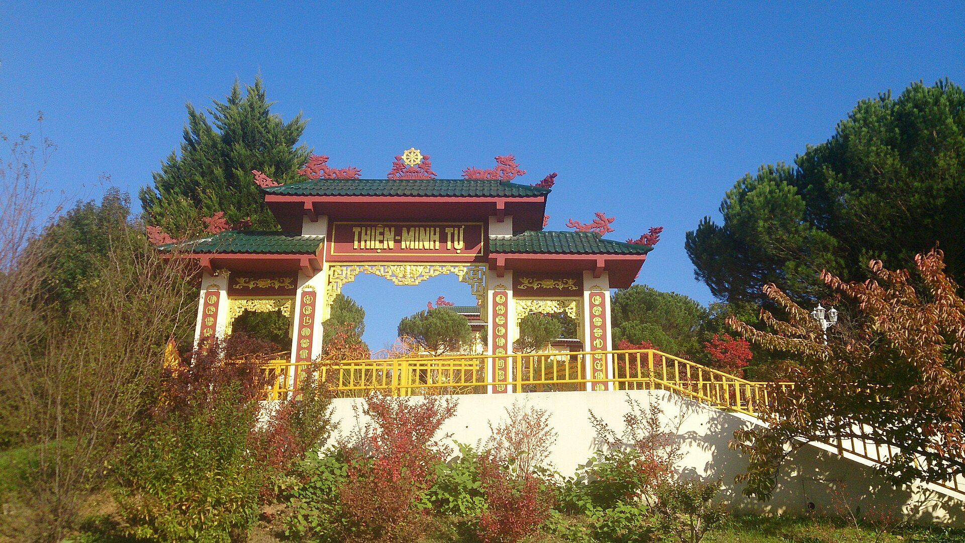 Entrance of Thien Minh Pagoda