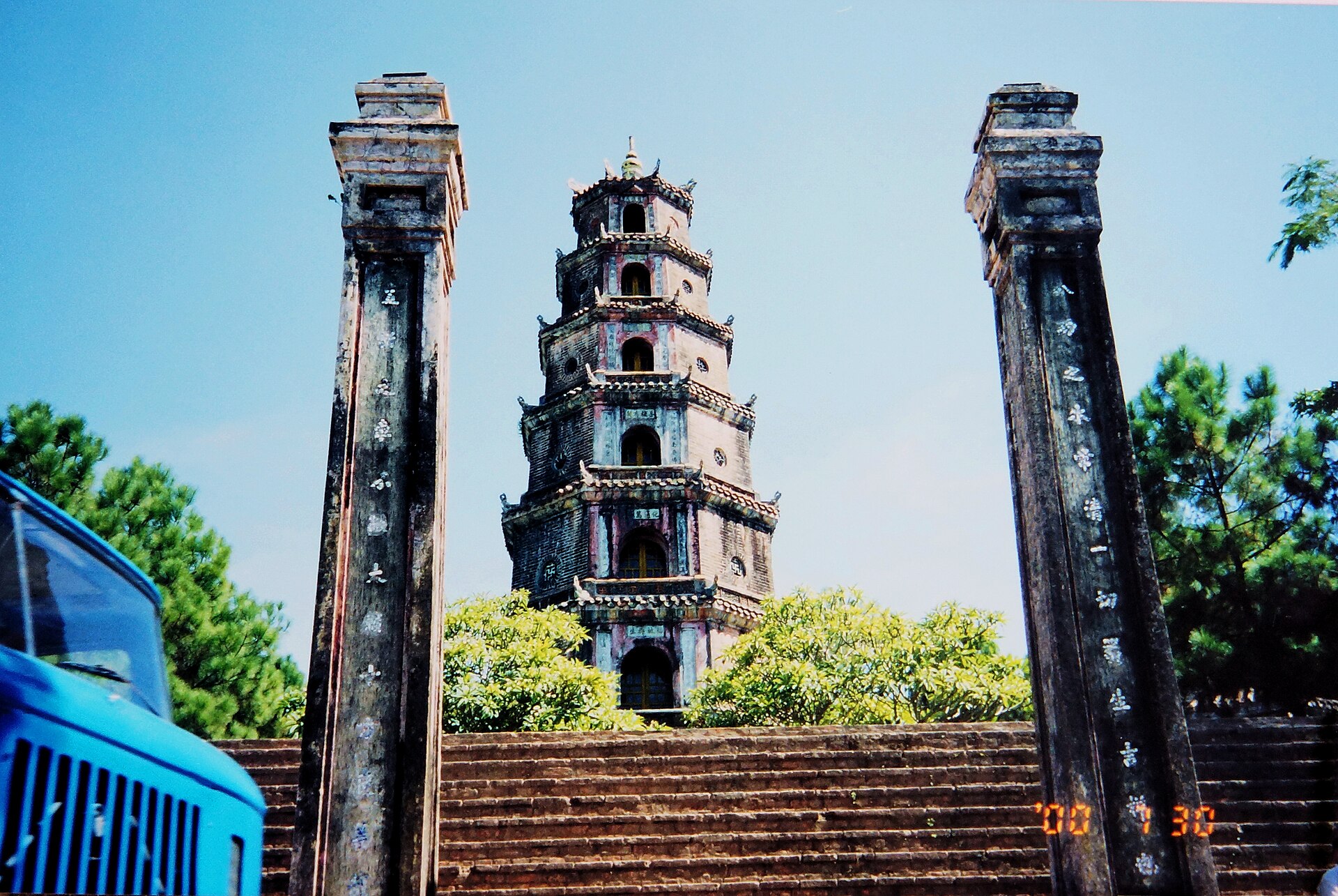 順化天姥寺 Chua Thien Mu - panoramio
