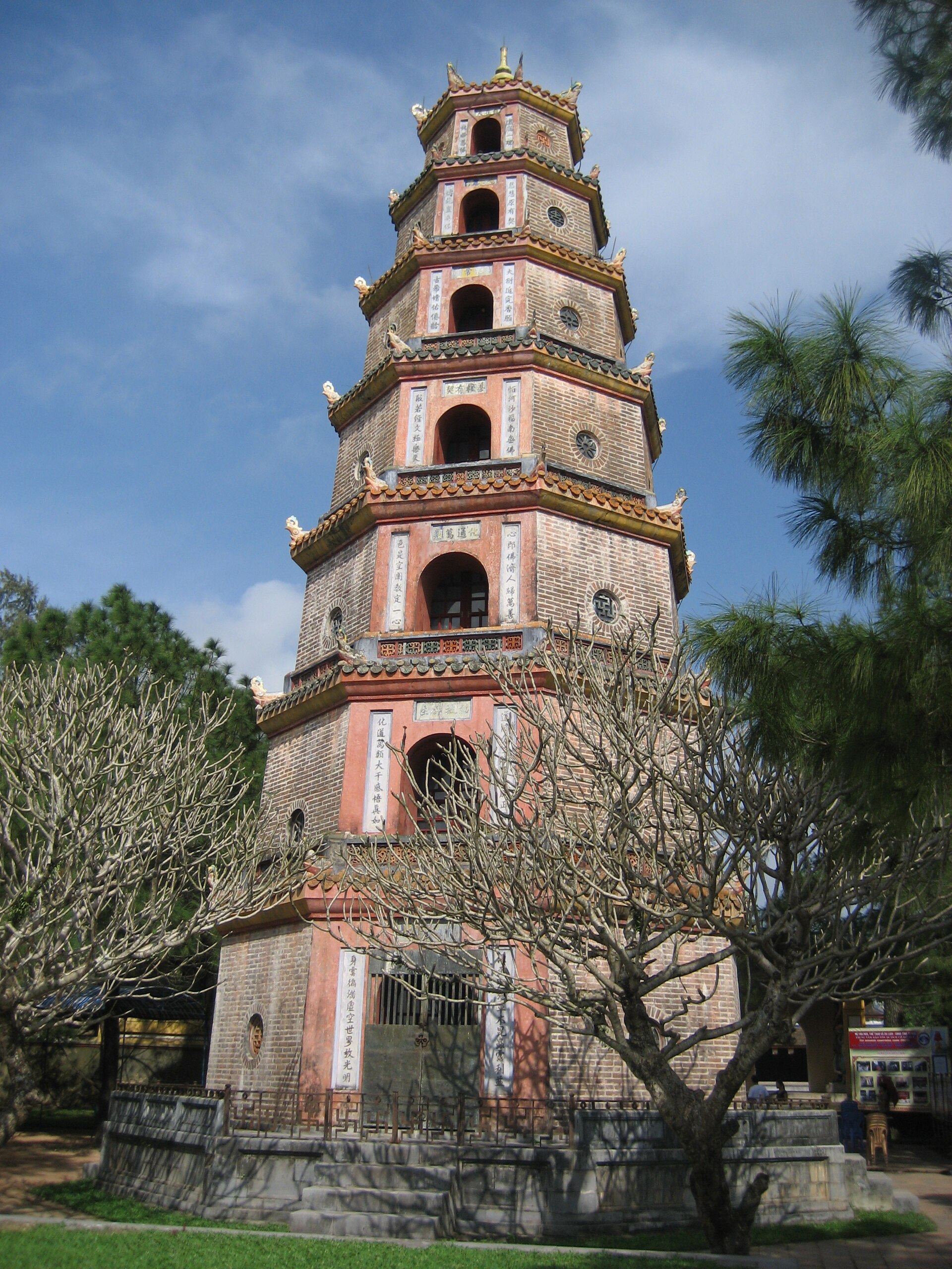 Hué, Thien Mu Pagoda (6224240994)