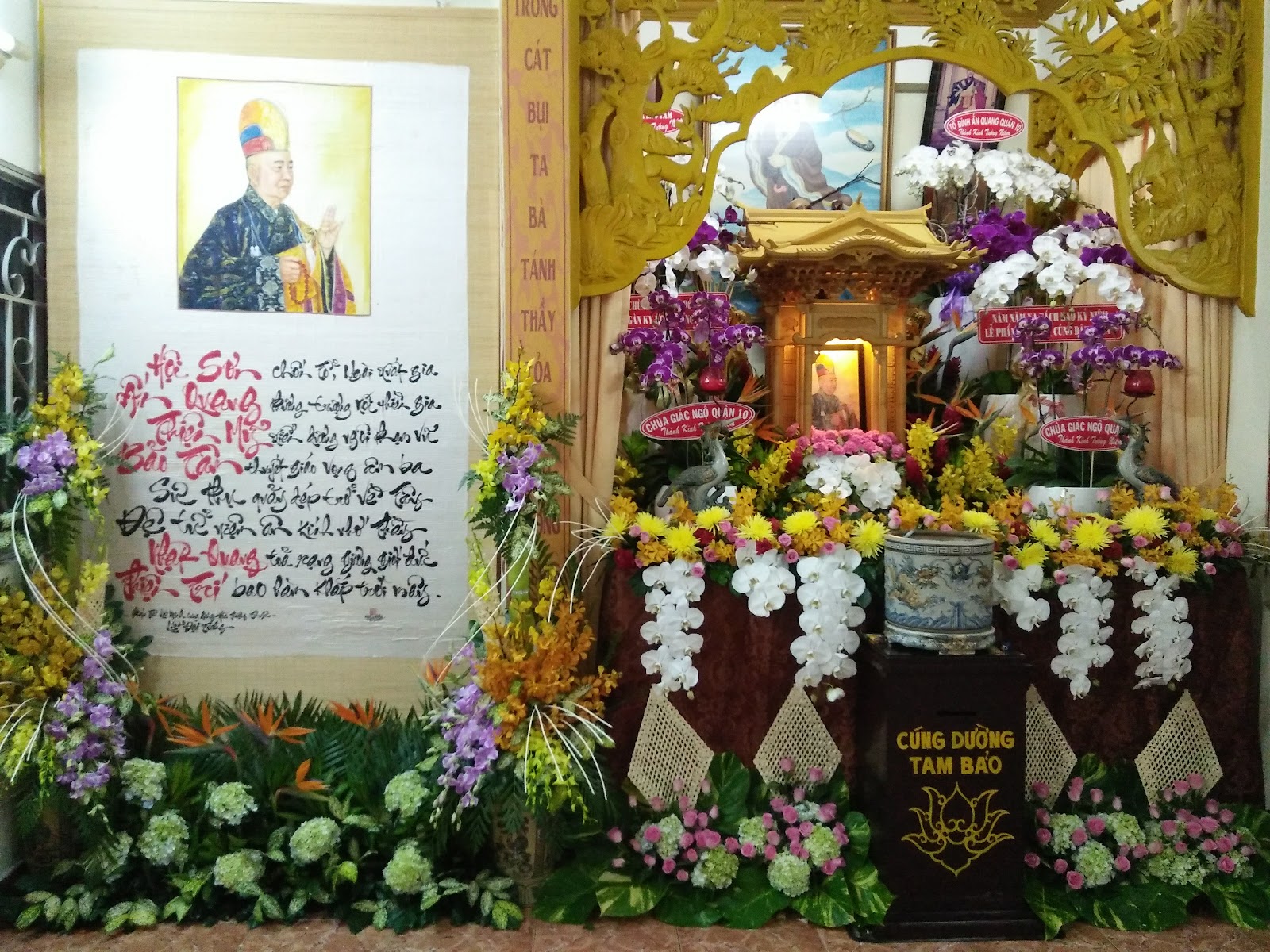 Chùa Thiện Mỹ