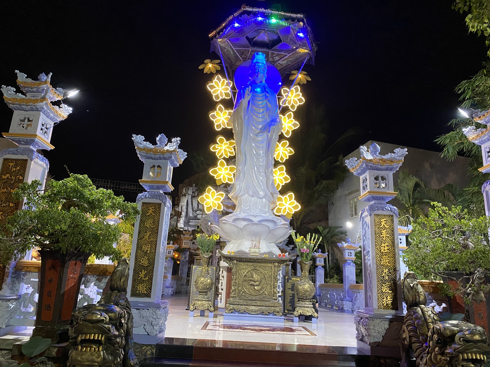 Chùa Thiên Quang